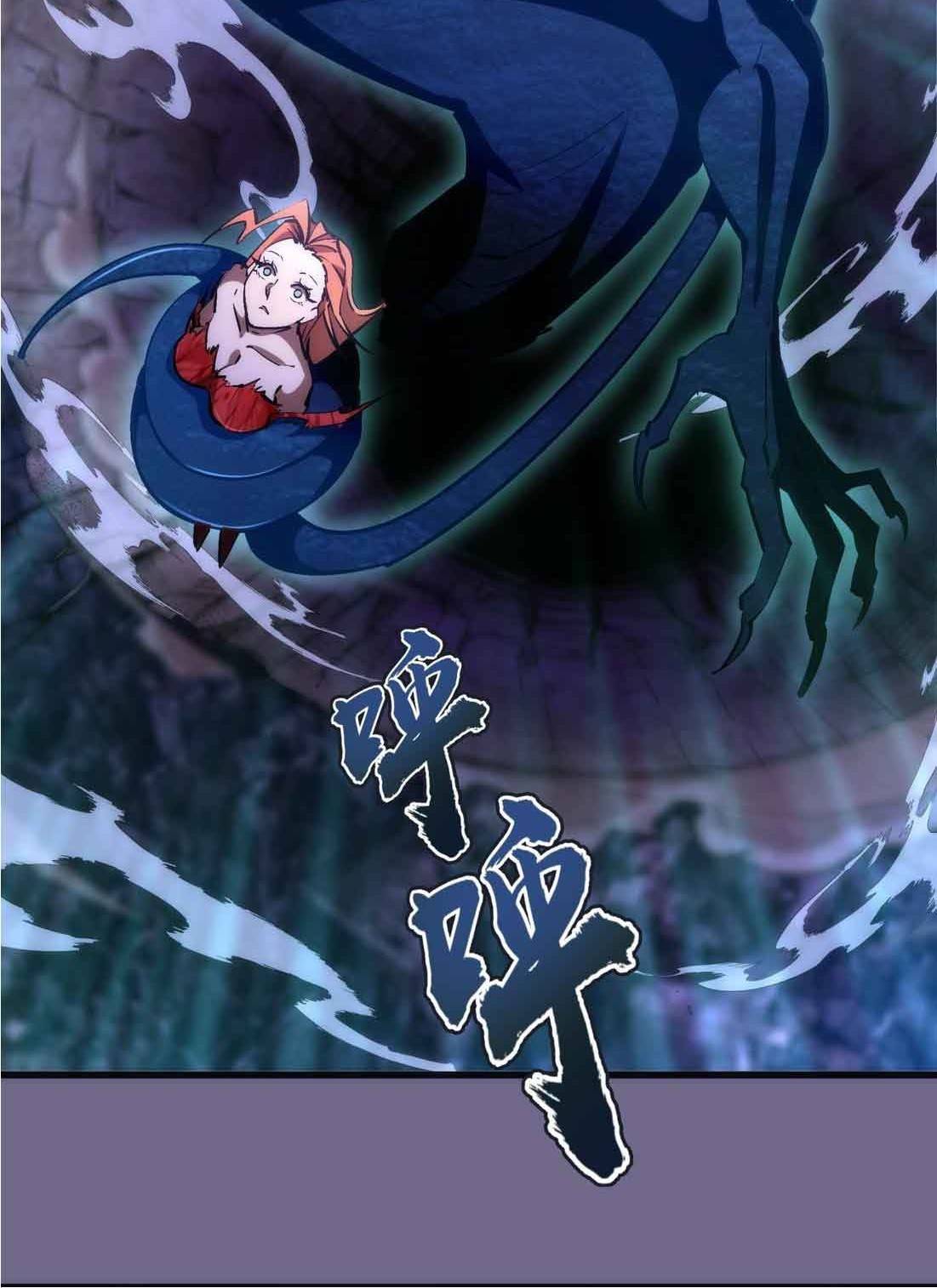 Page 39 of Chapter 71