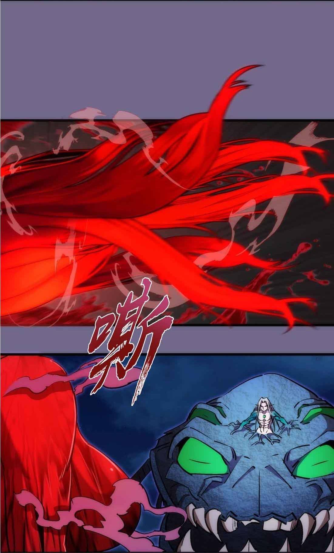 Page 45 of Chapter 71