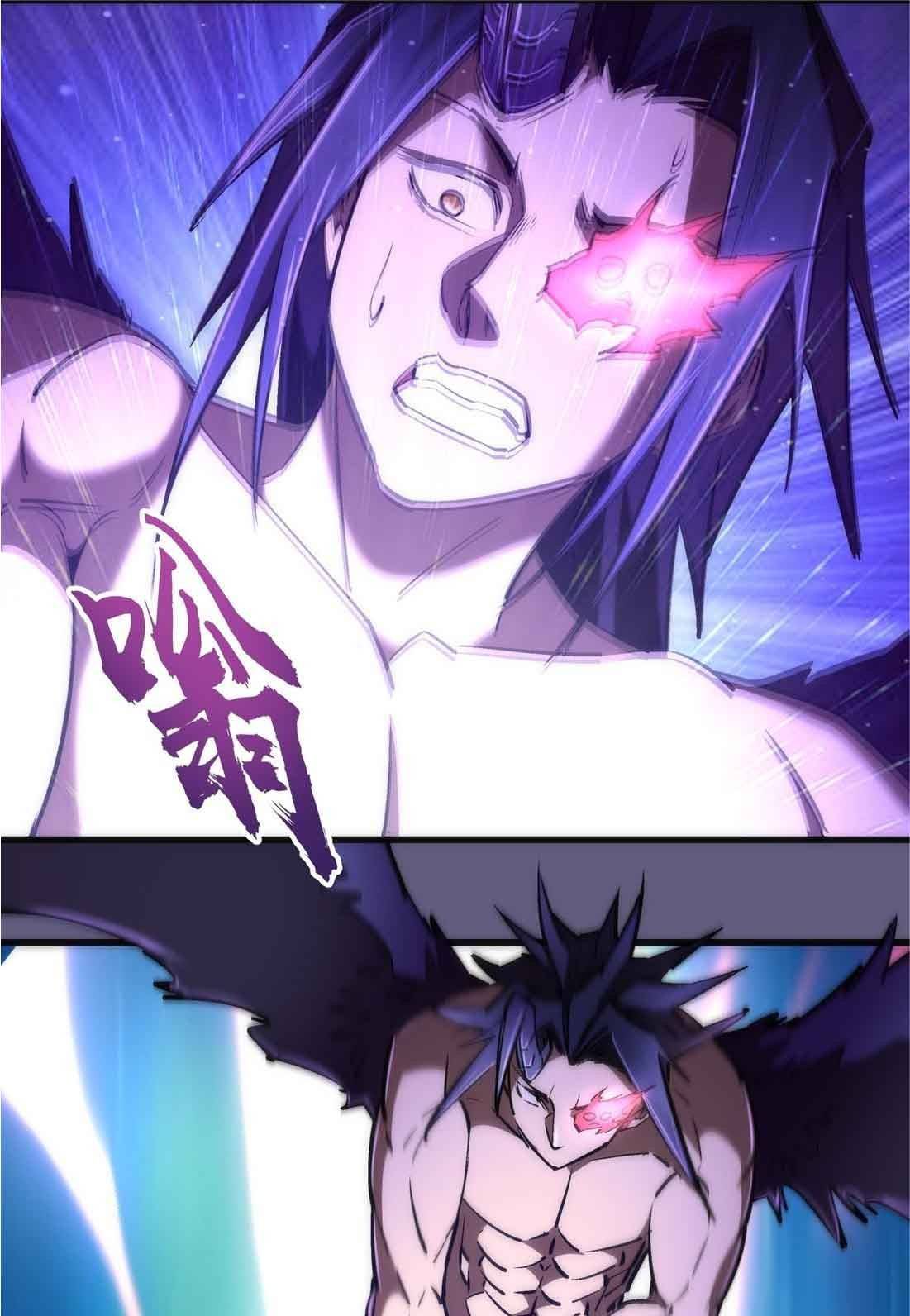 Page 7 of Chapter 72