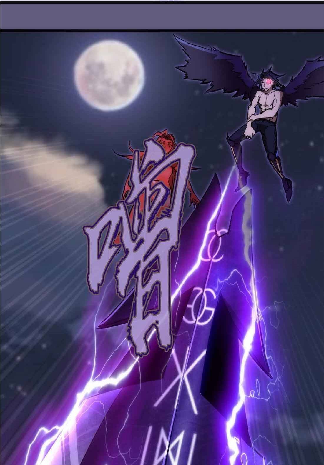 Page 9 of Chapter 72