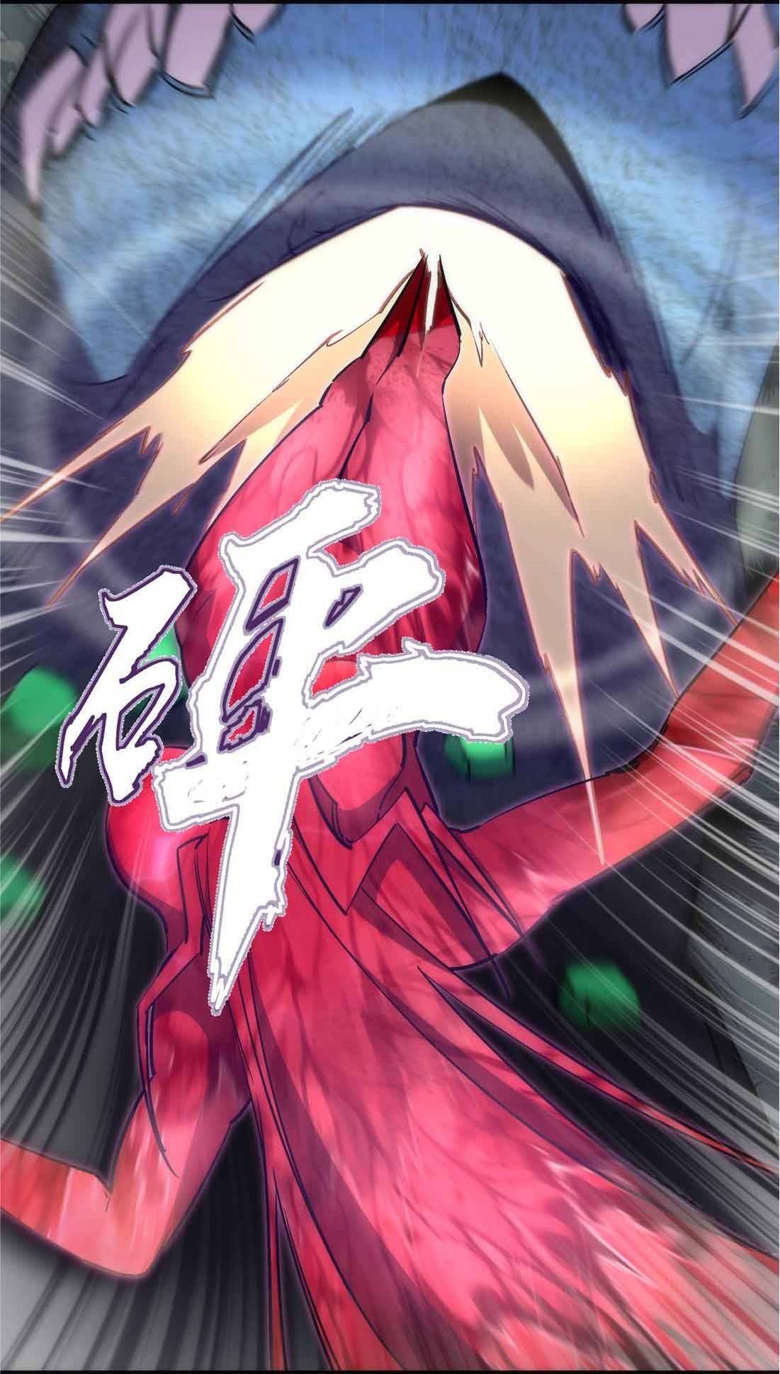 Page 17 of Chapter 72