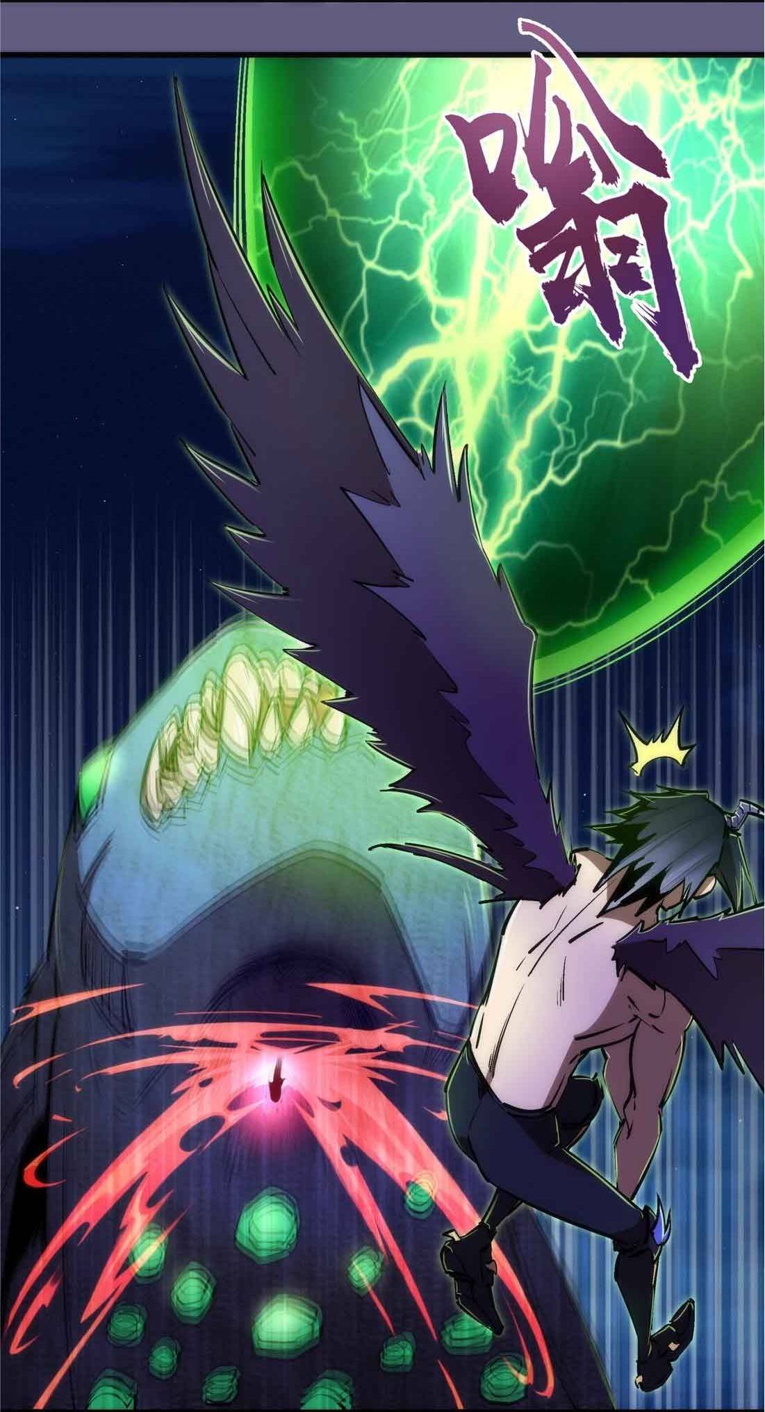 Page 18 of Chapter 72