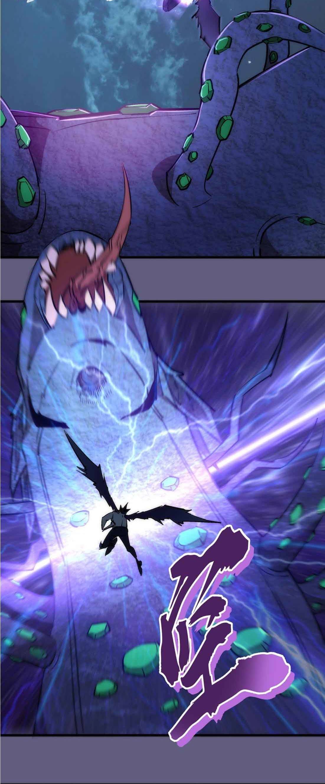 Page 27 of Chapter 72