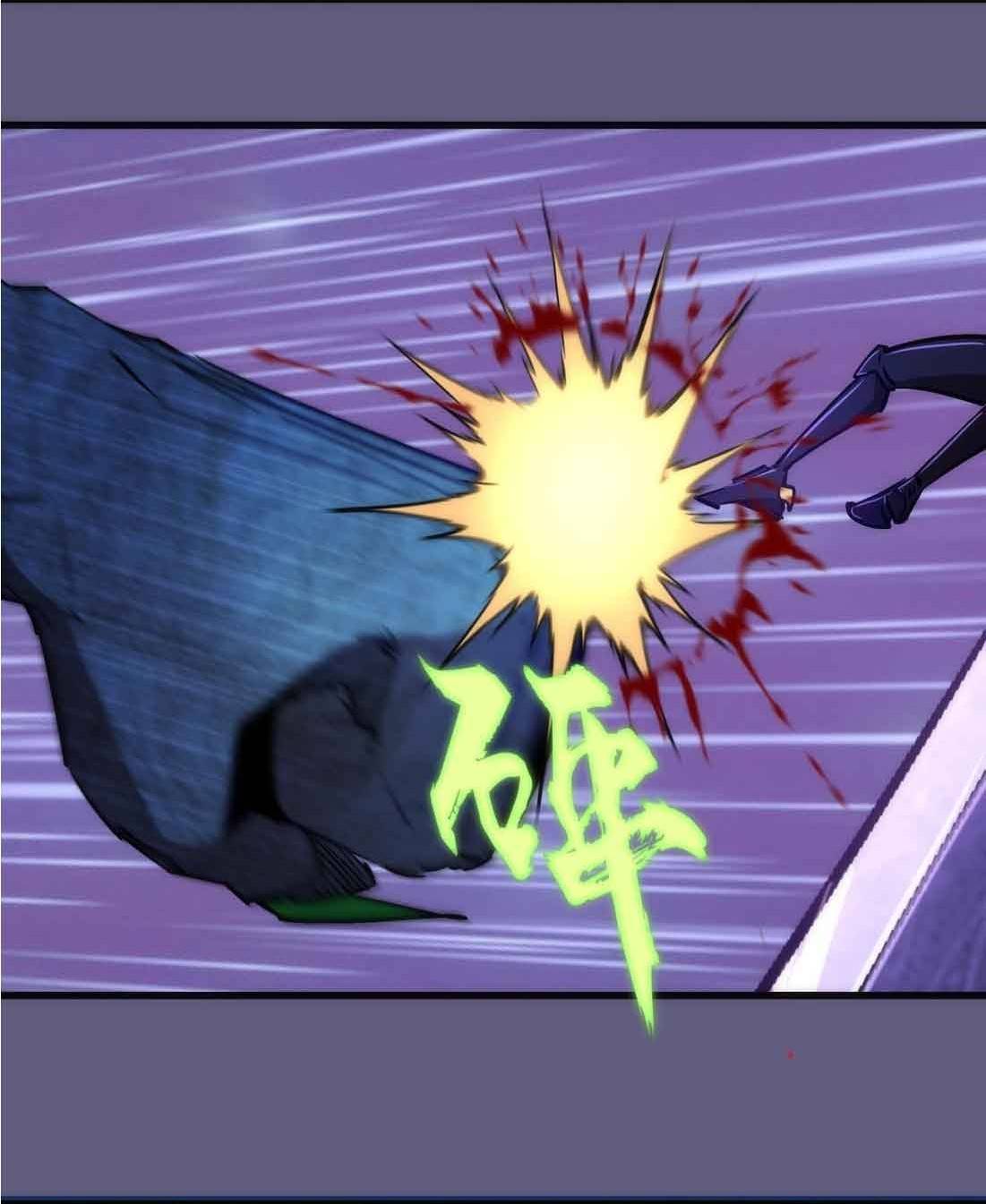 Page 31 of Chapter 72