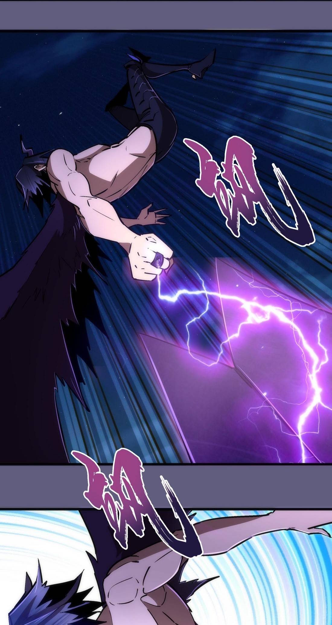 Page 39 of Chapter 72