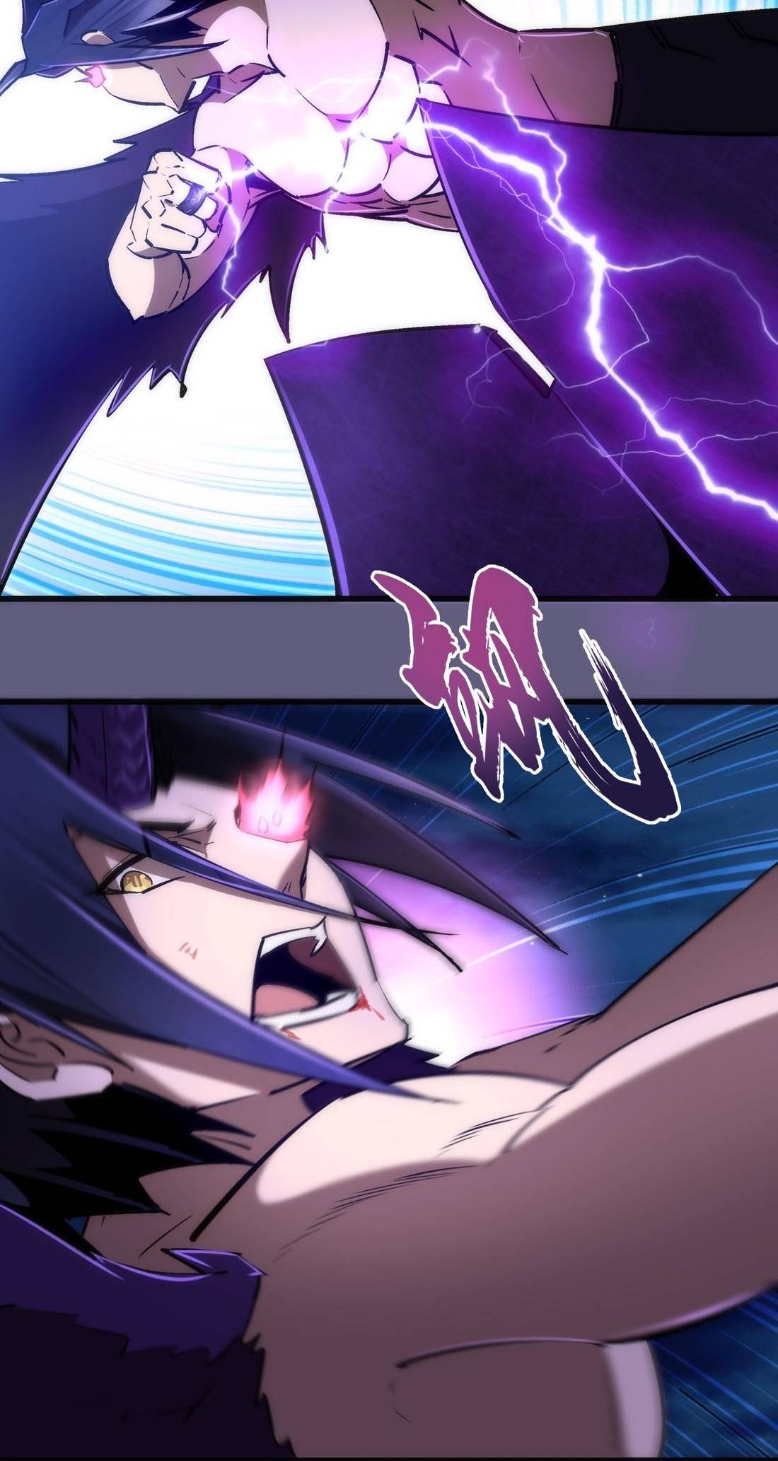 Page 40 of Chapter 72