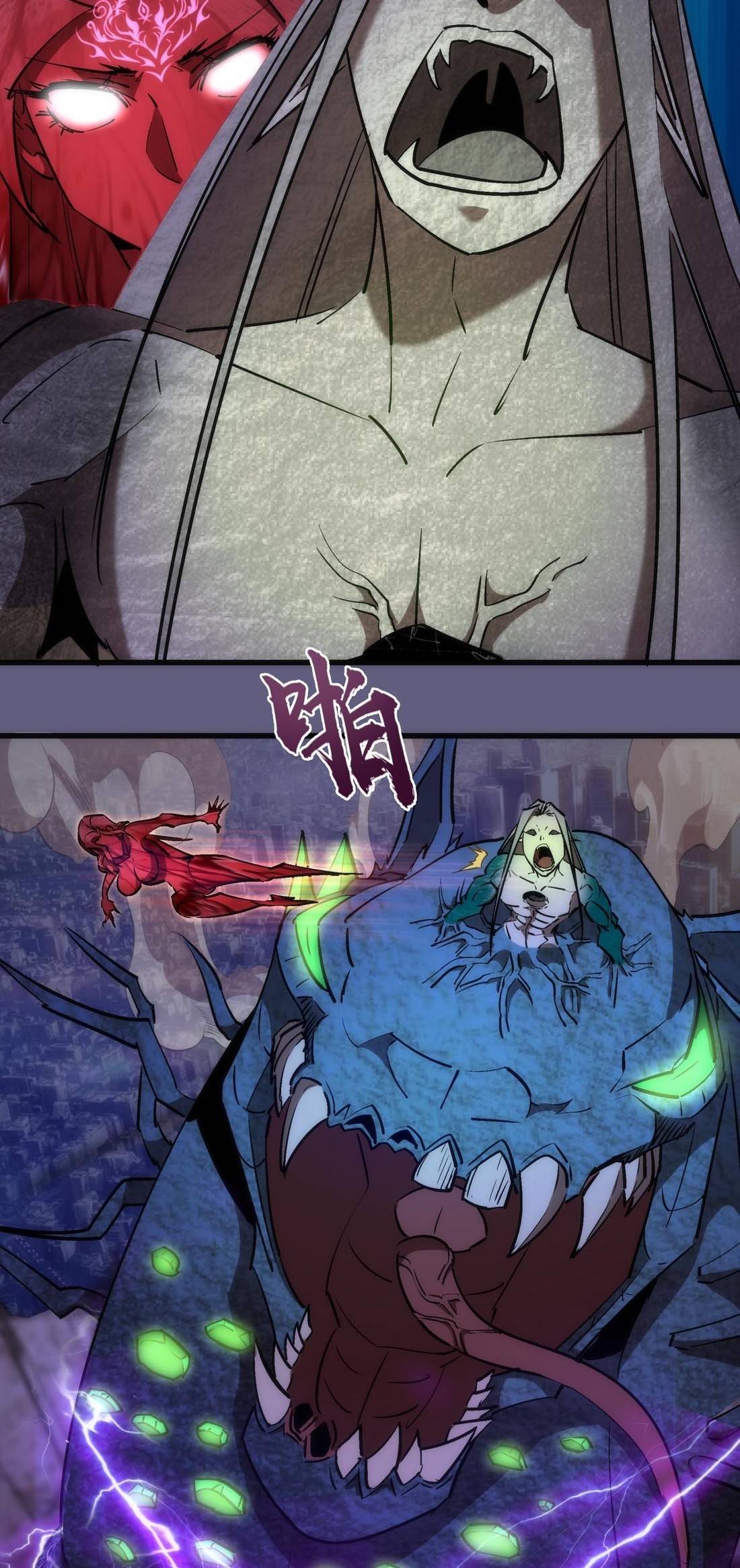 Page 42 of Chapter 72