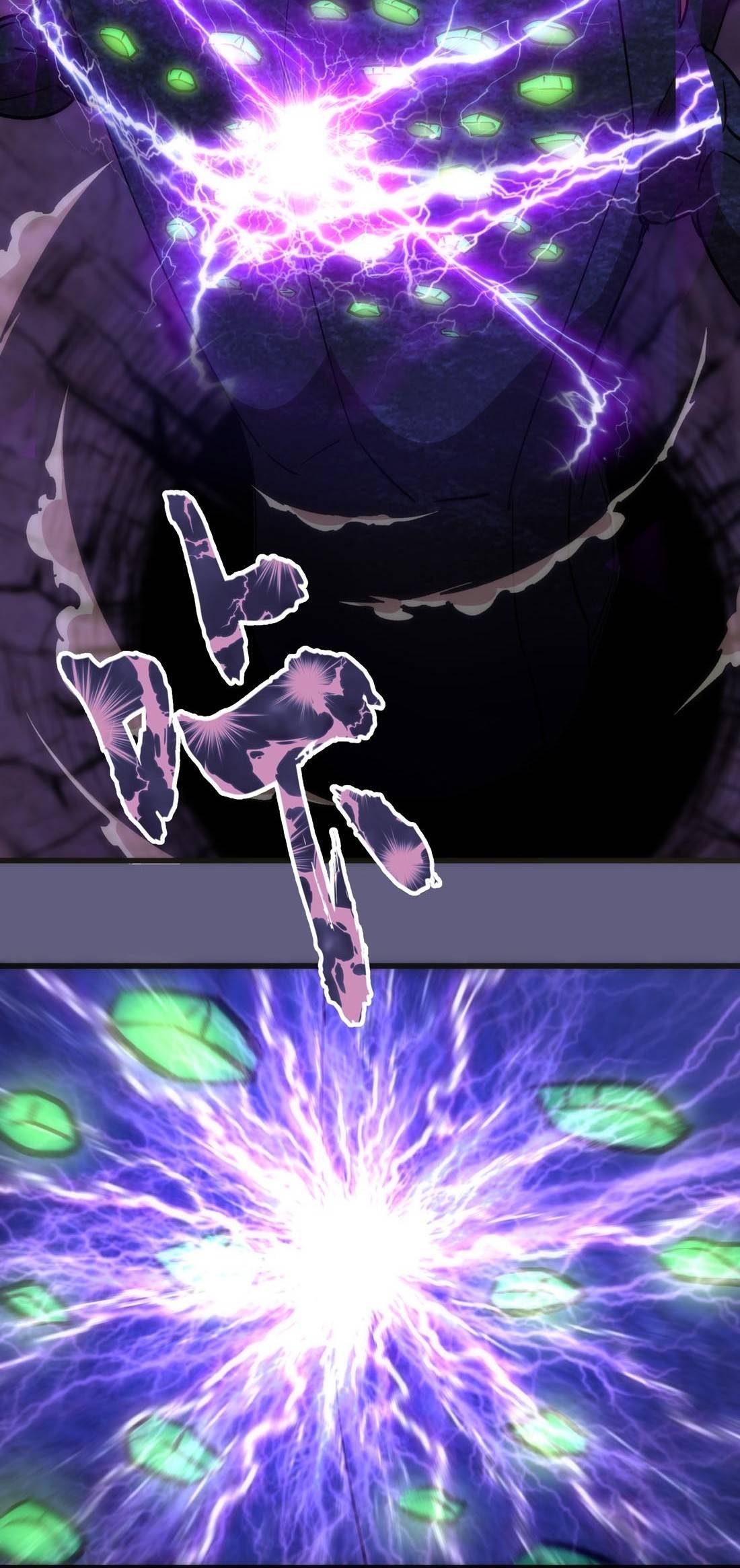 Page 43 of Chapter 72
