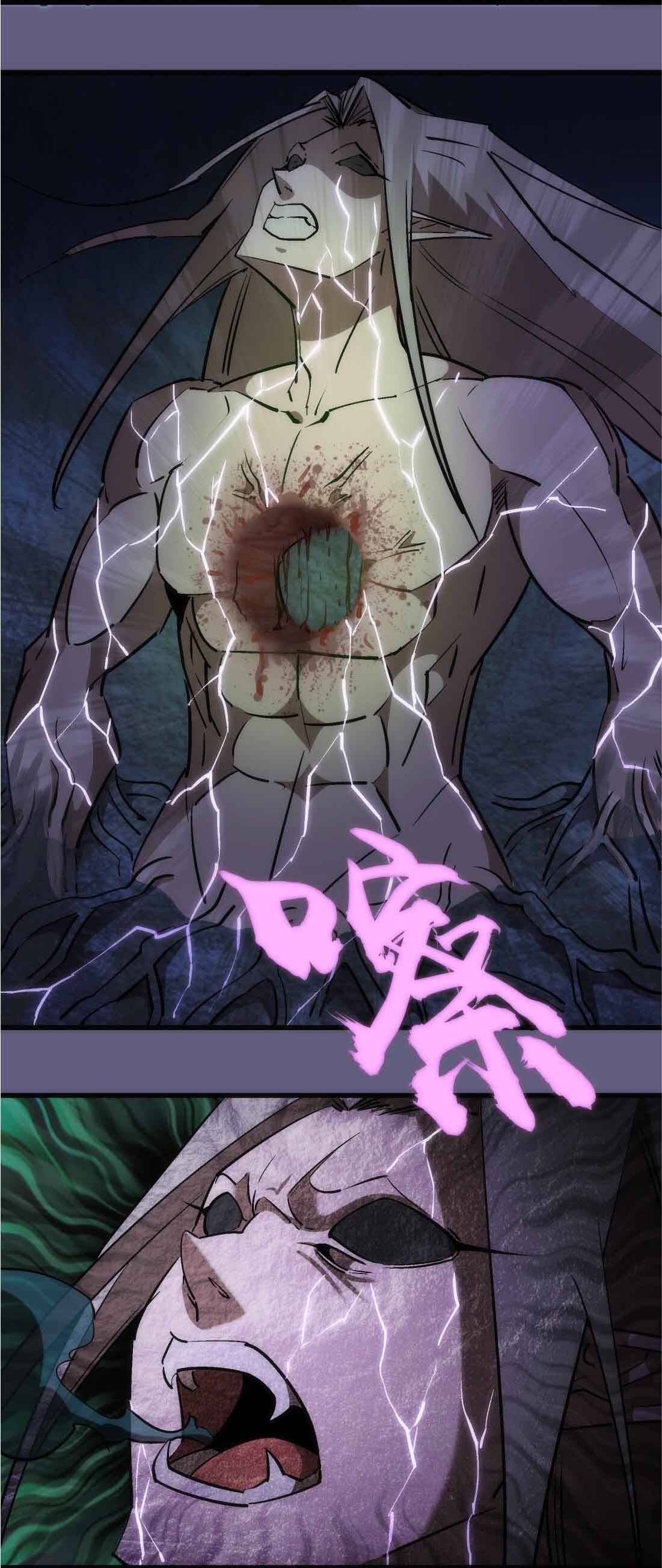 Page 45 of Chapter 72