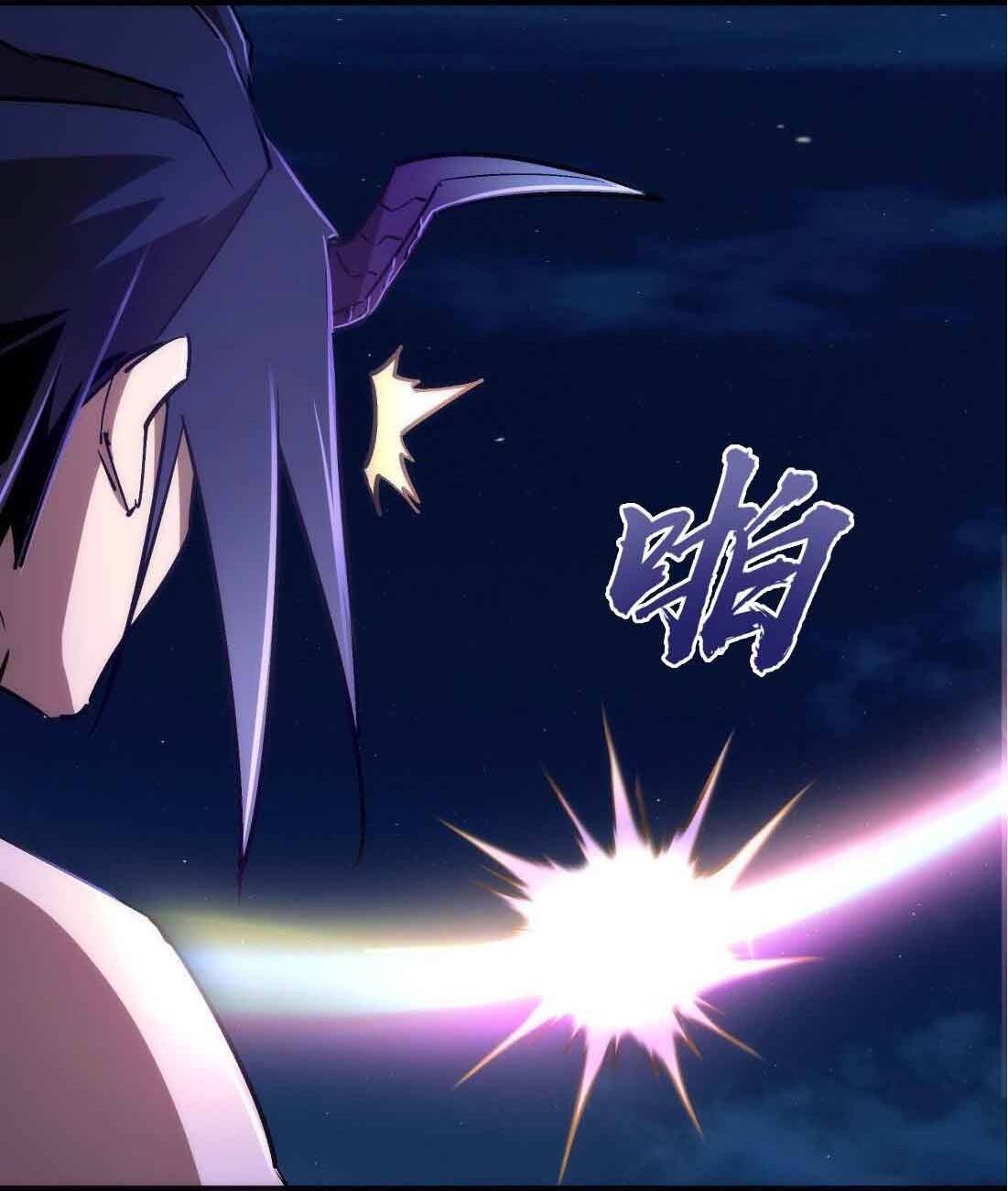 Page 60 of Chapter 72