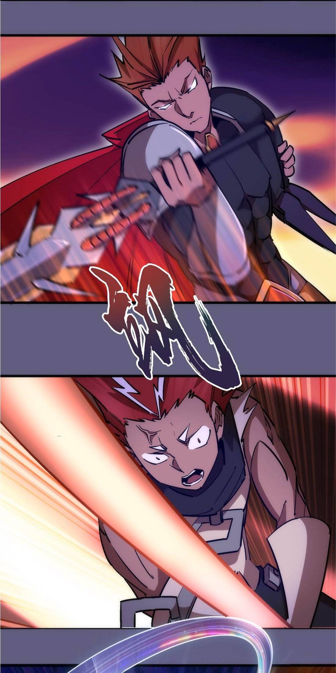 Page 11 of Chapter 73
