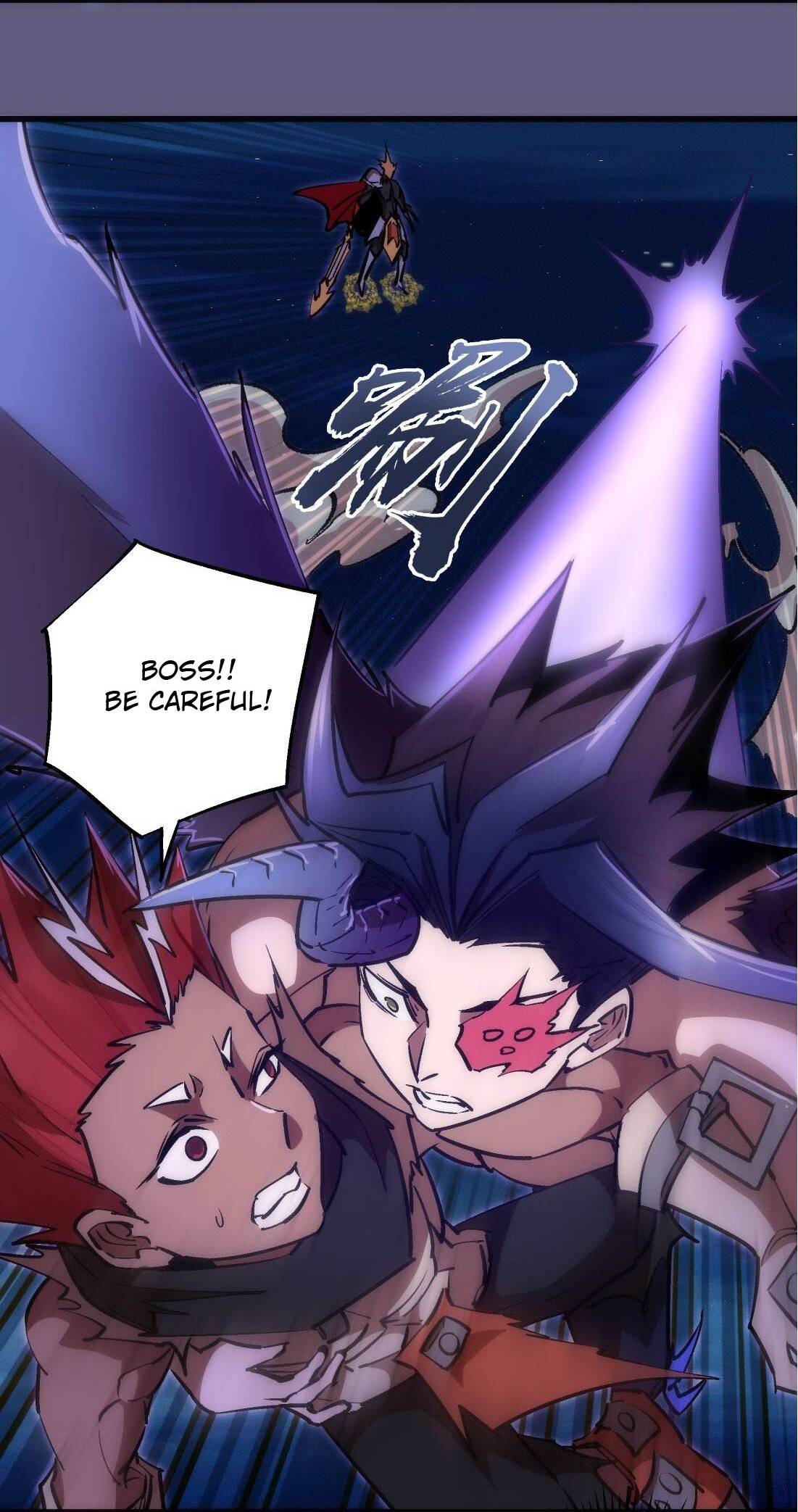 Page 17 of Chapter 73