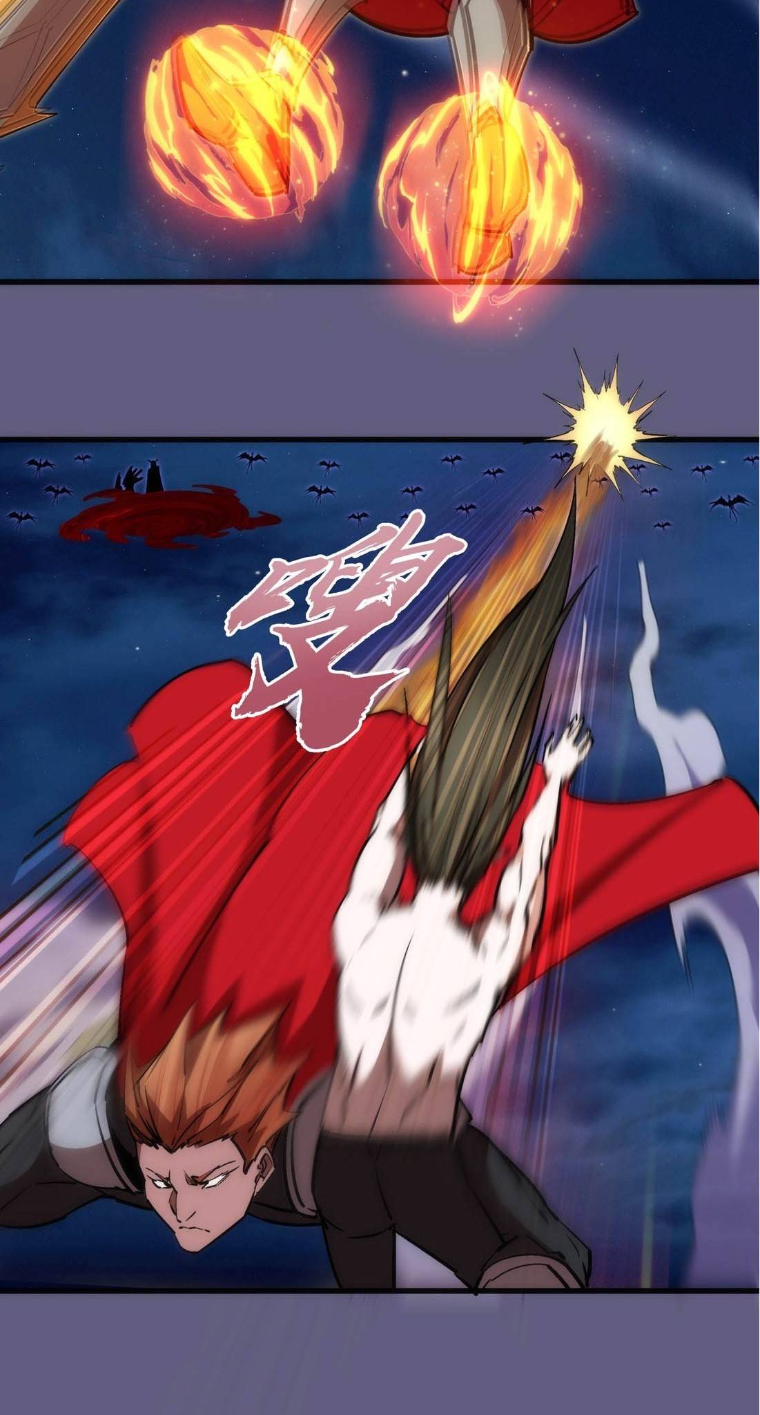 Page 26 of Chapter 73