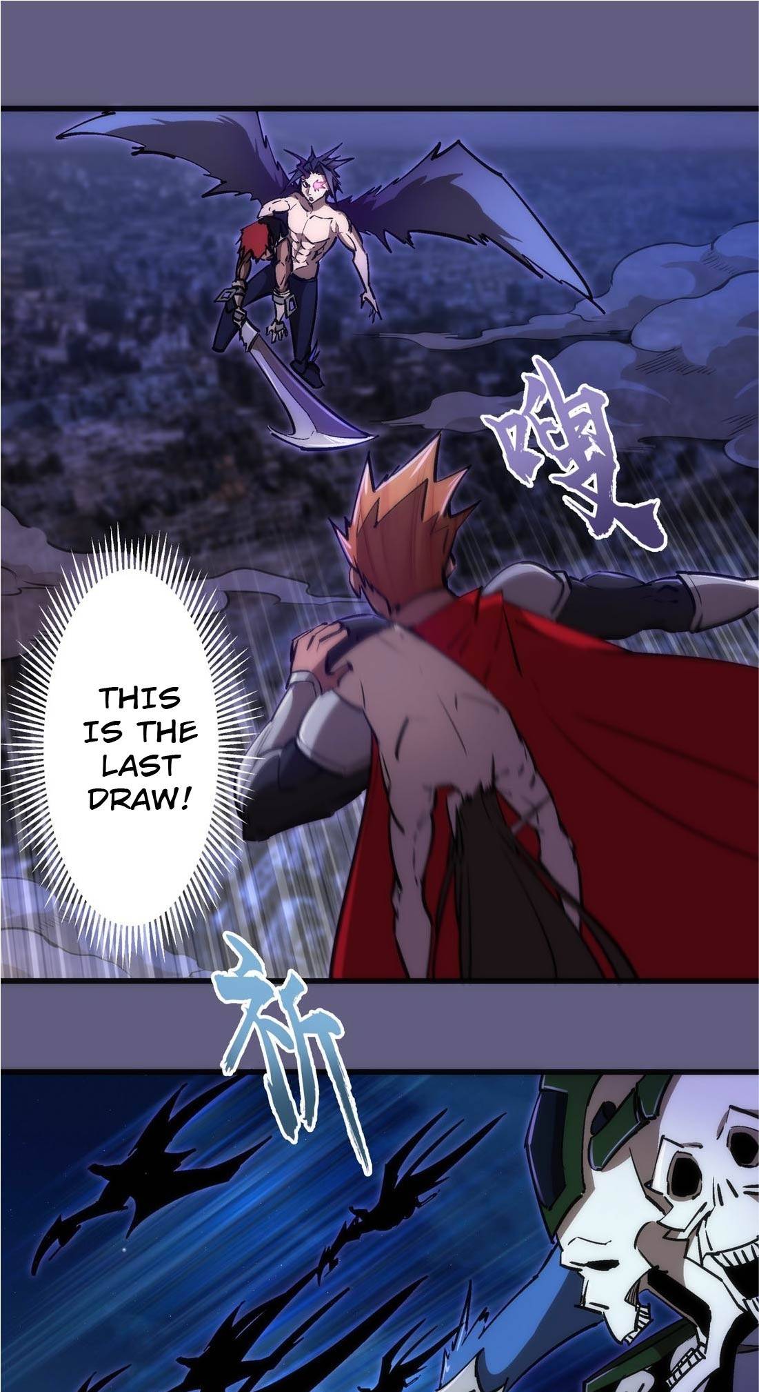 Page 27 of Chapter 73
