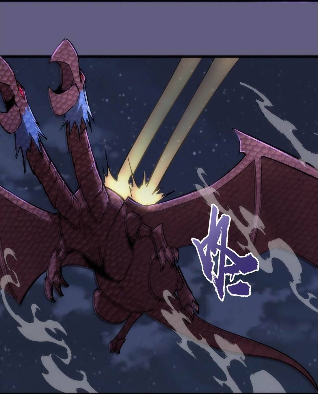 Page 37 of Chapter 73