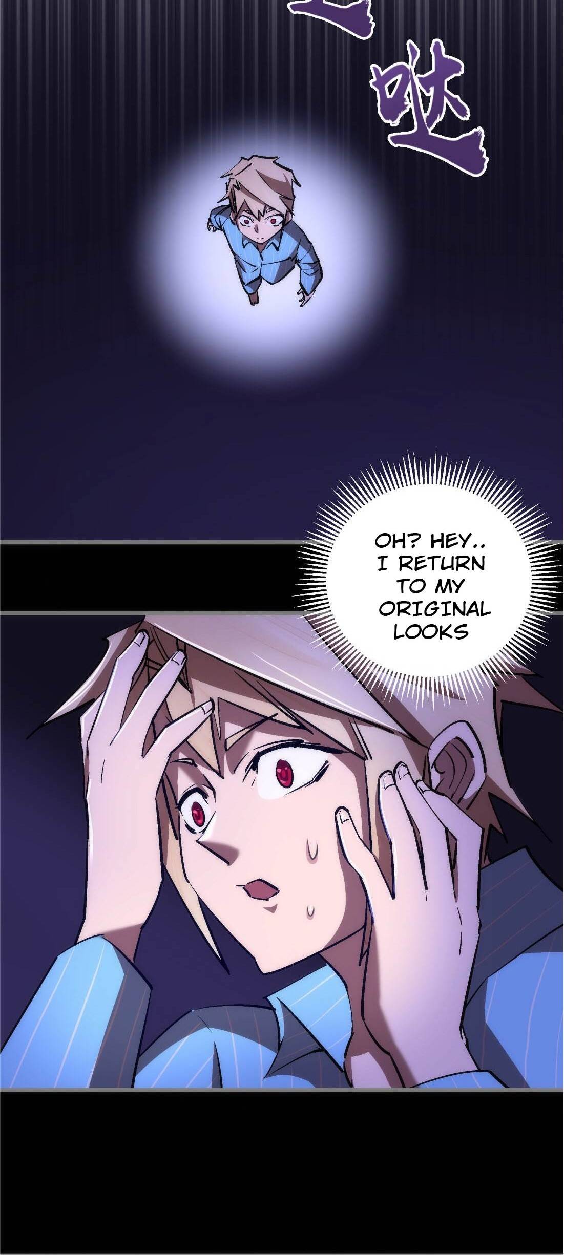 Page 47 of Chapter 73