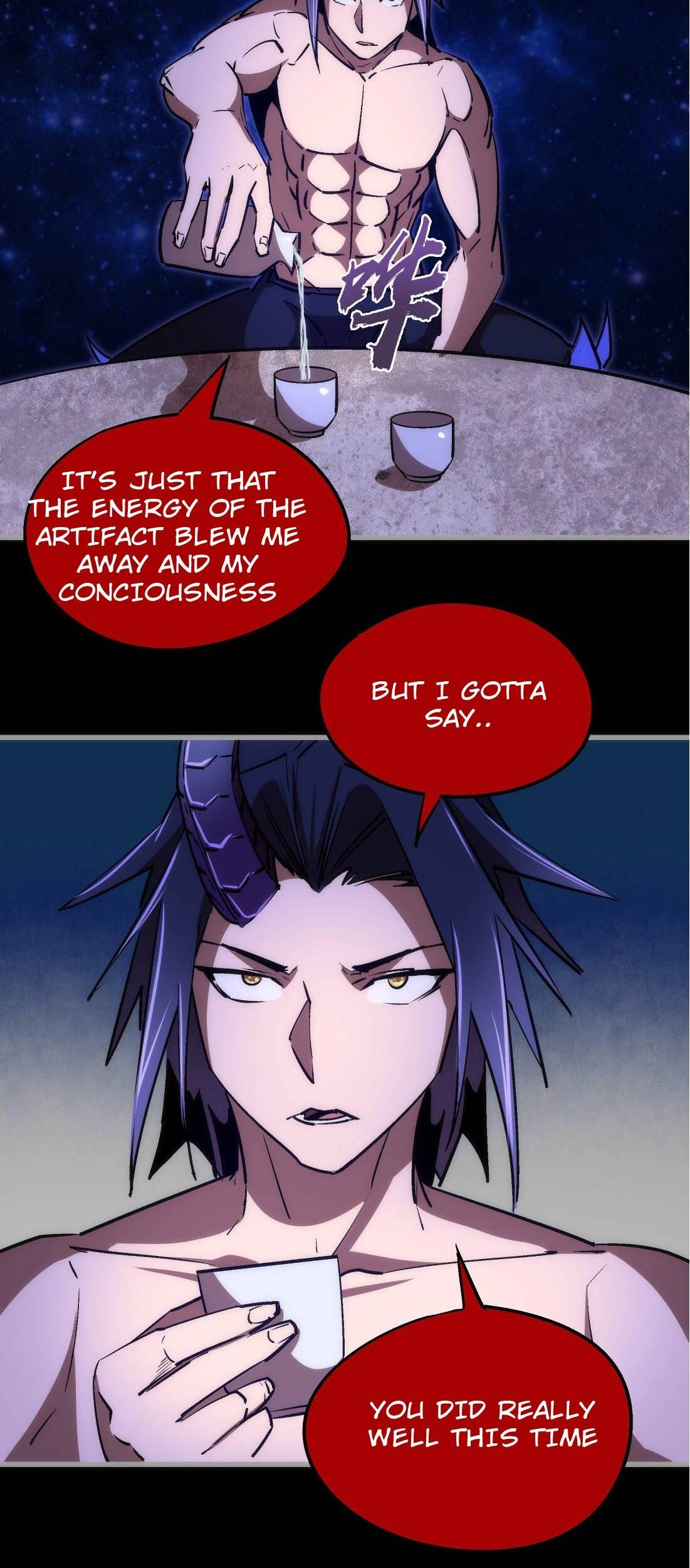 Page 53 of Chapter 73