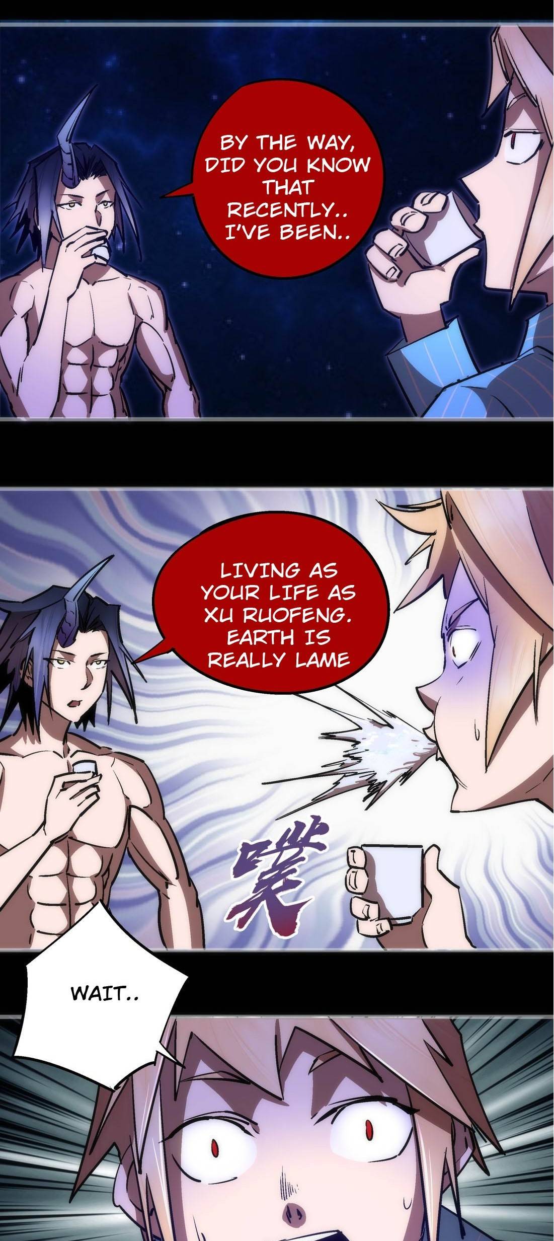 Page 57 of Chapter 73