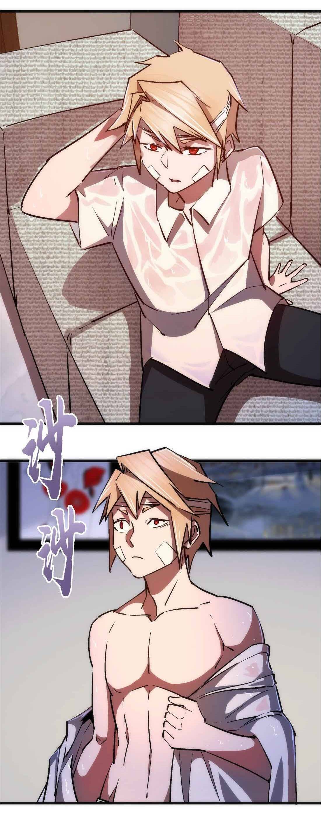 Page 14 of Chapter 74