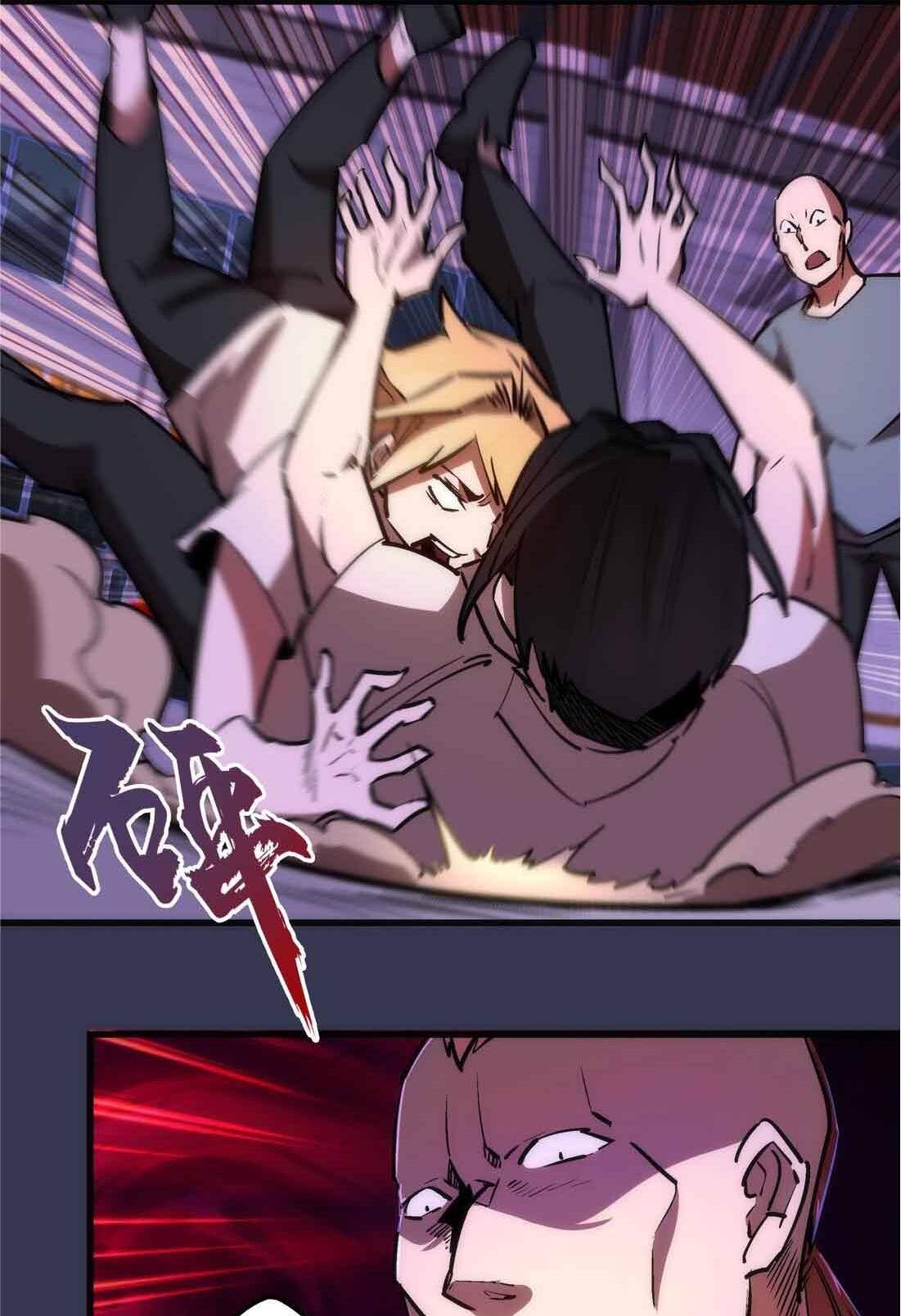 Page 30 of Chapter 75