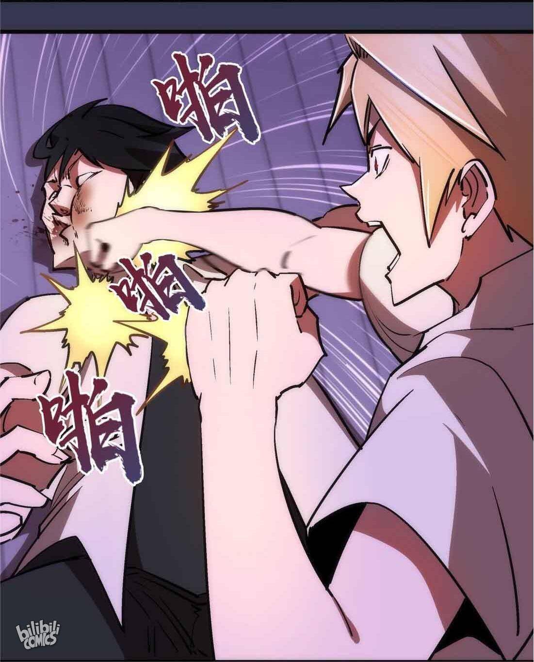 Page 32 of Chapter 75