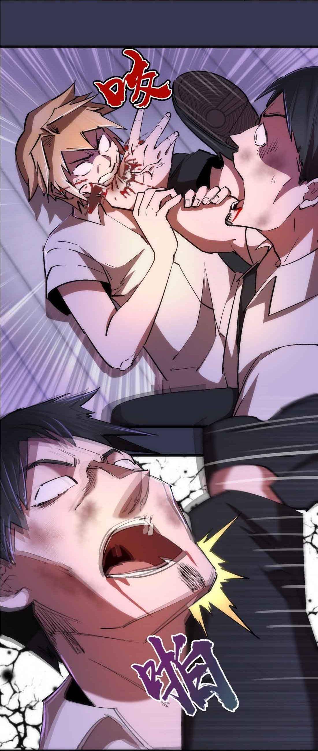 Page 37 of Chapter 75