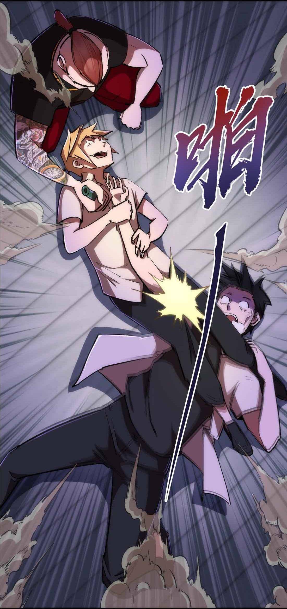 Page 45 of Chapter 75