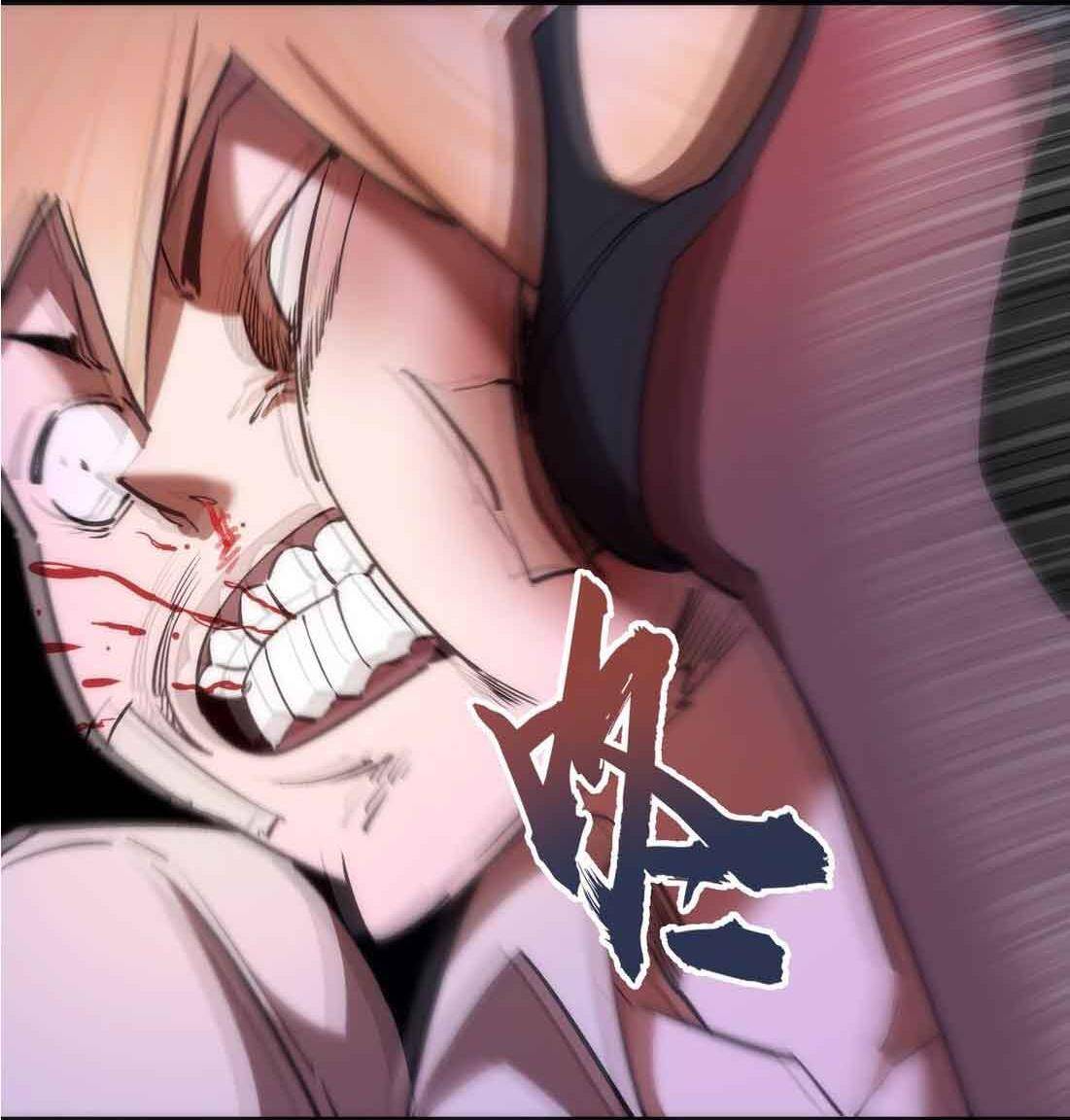 Page 23 of Chapter 76