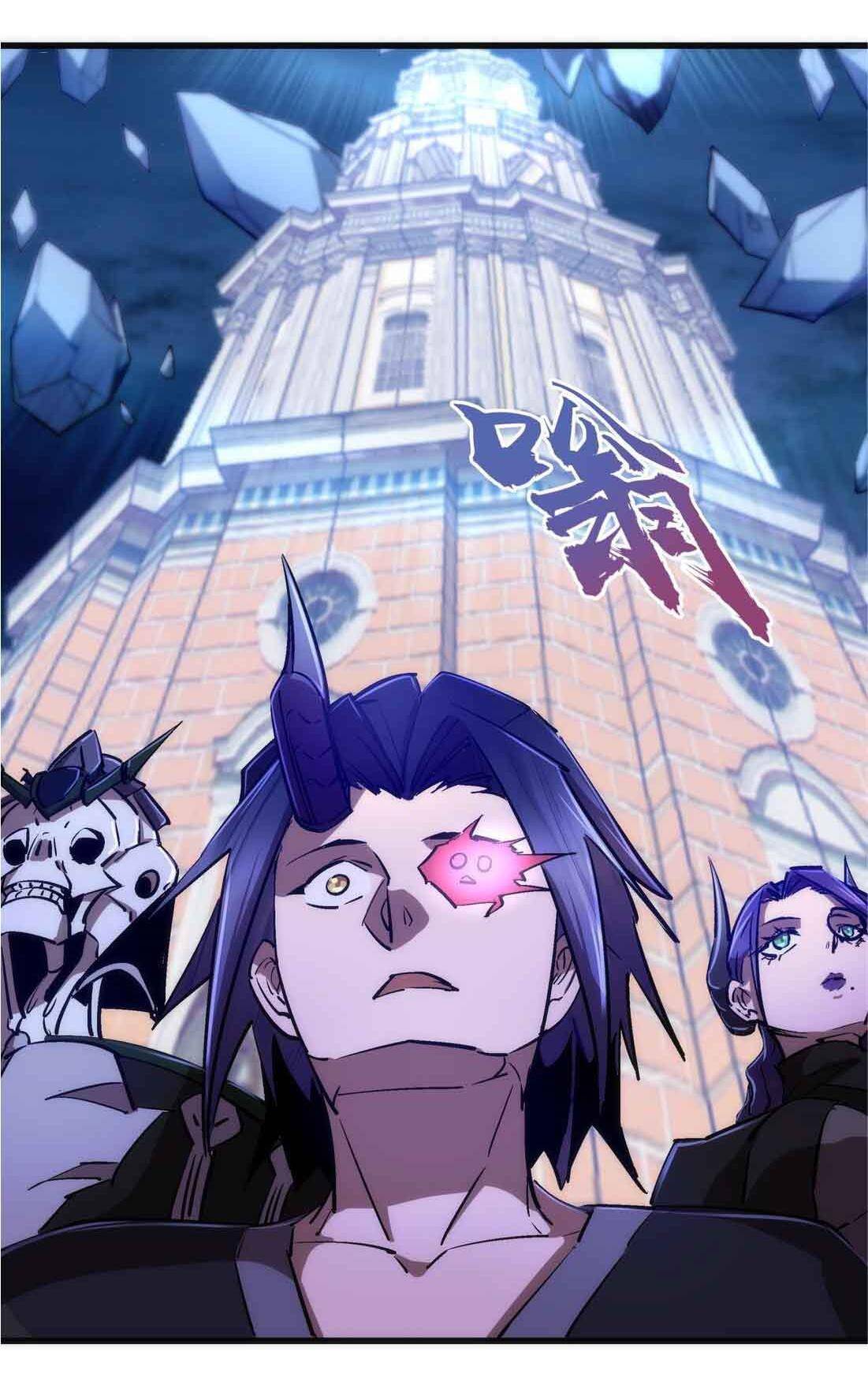 Page 56 of Chapter 76