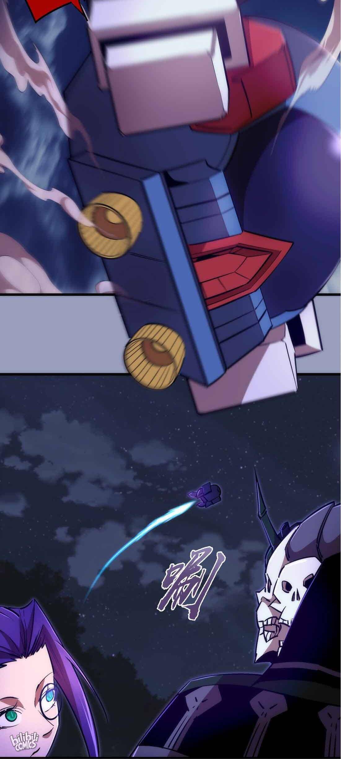 Page 10 of Chapter 78