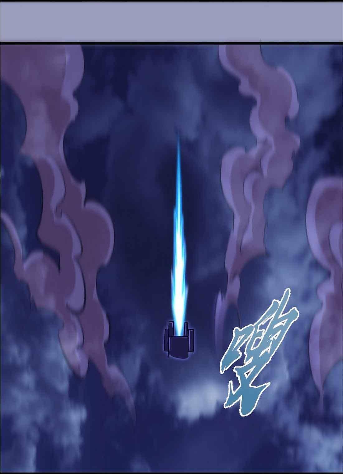 Page 11 of Chapter 78
