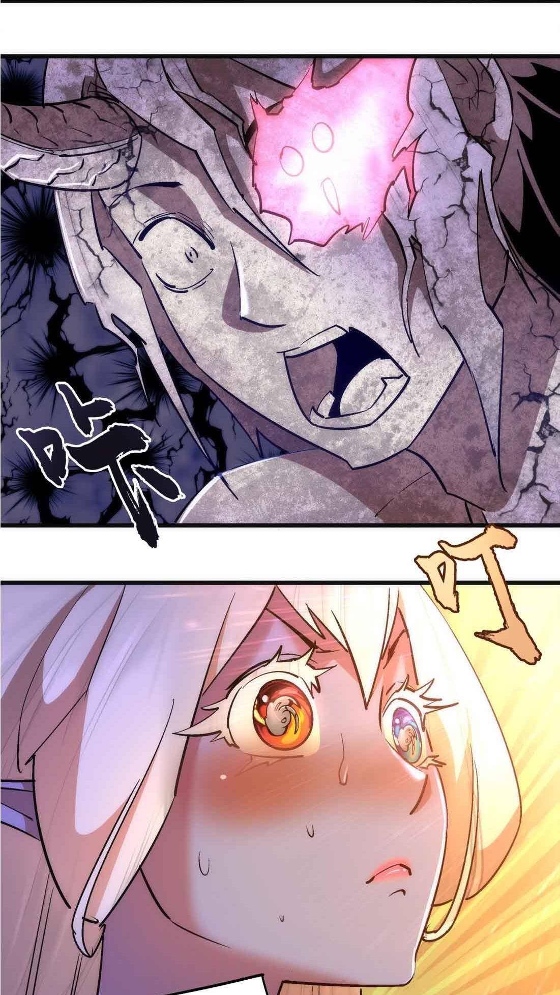 Page 34 of Chapter 78