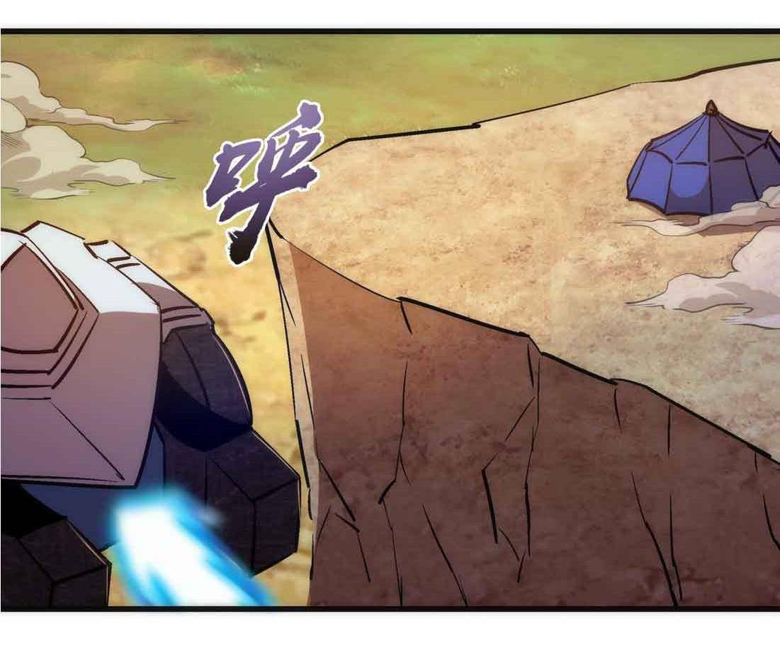 Page 51 of Chapter 78