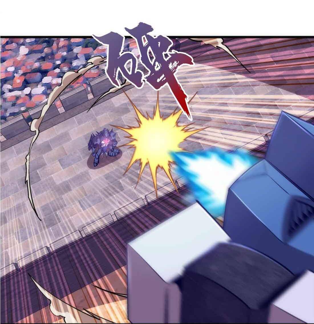 Page 24 of Chapter 79