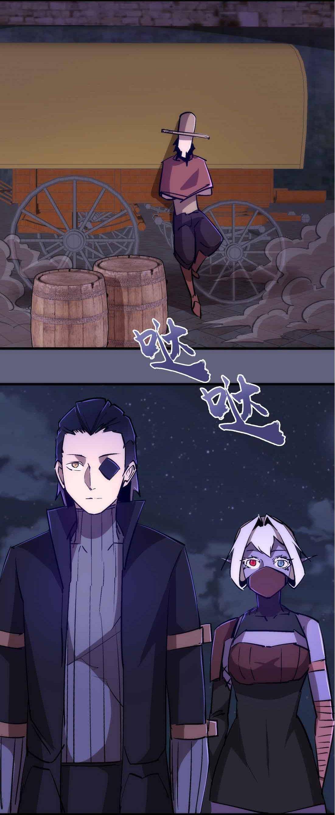Page 55 of Chapter 79