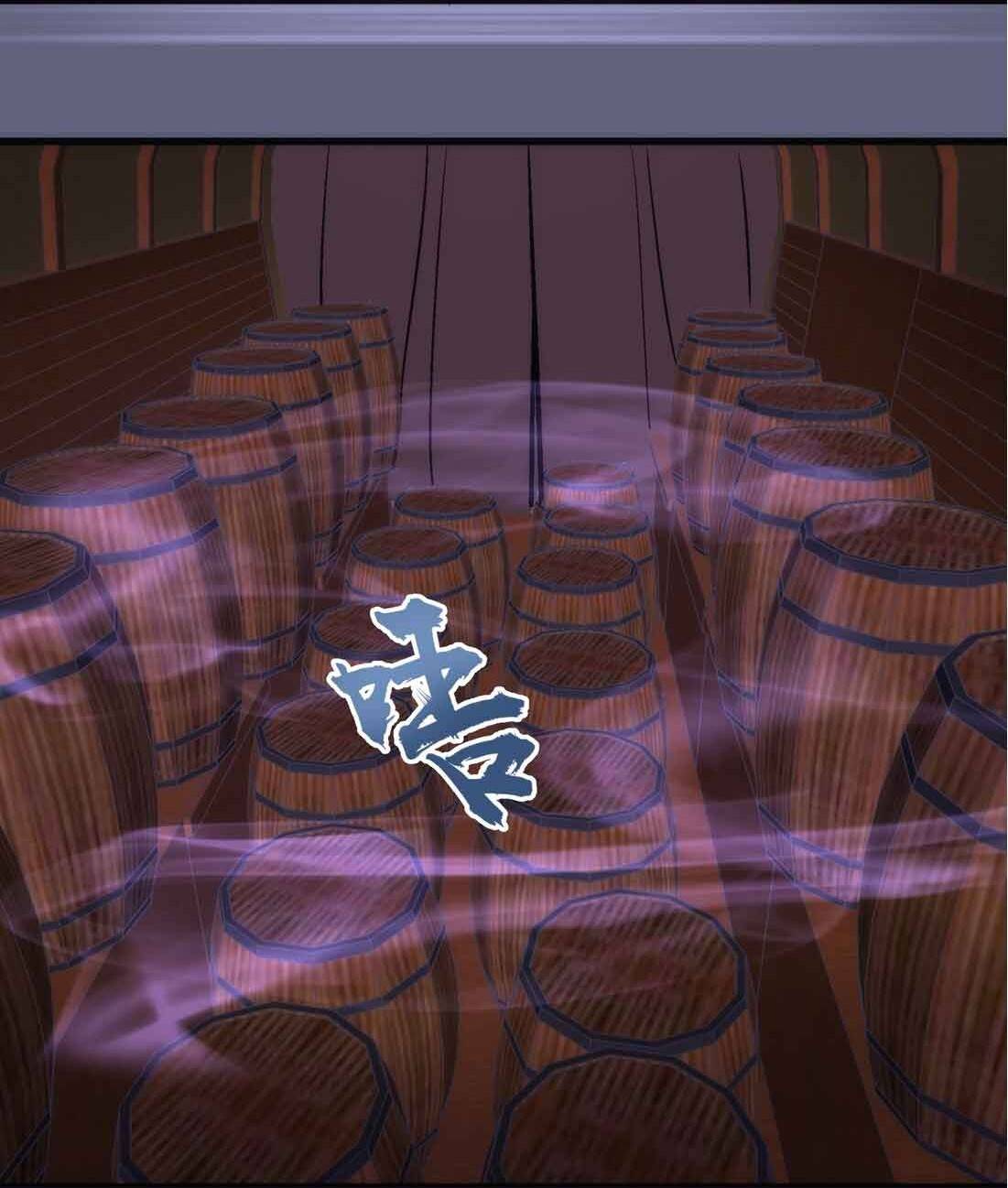 Page 25 of Chapter 80
