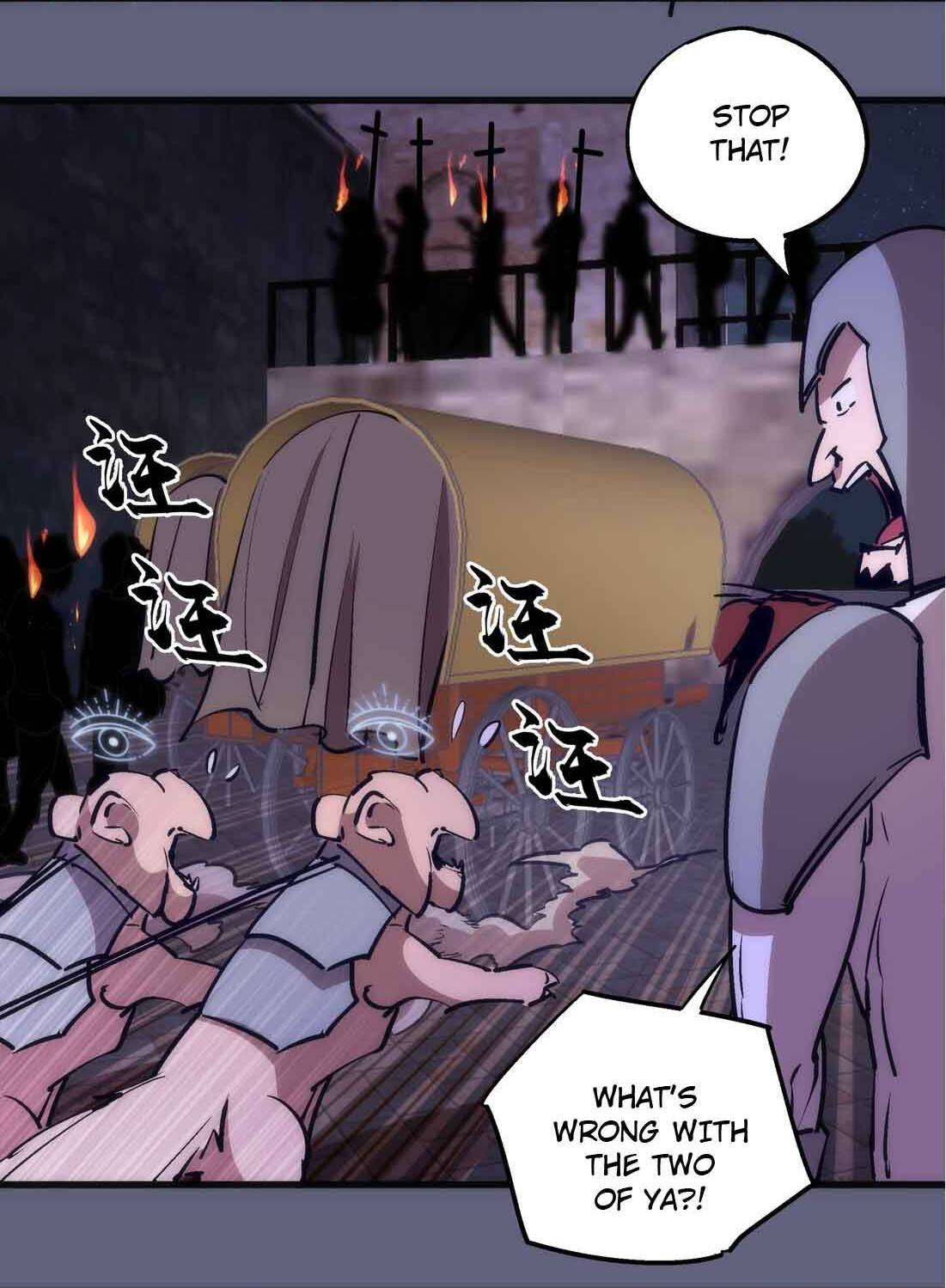 Page 27 of Chapter 80