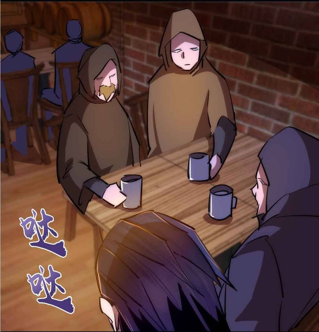 Page 45 of Chapter 80