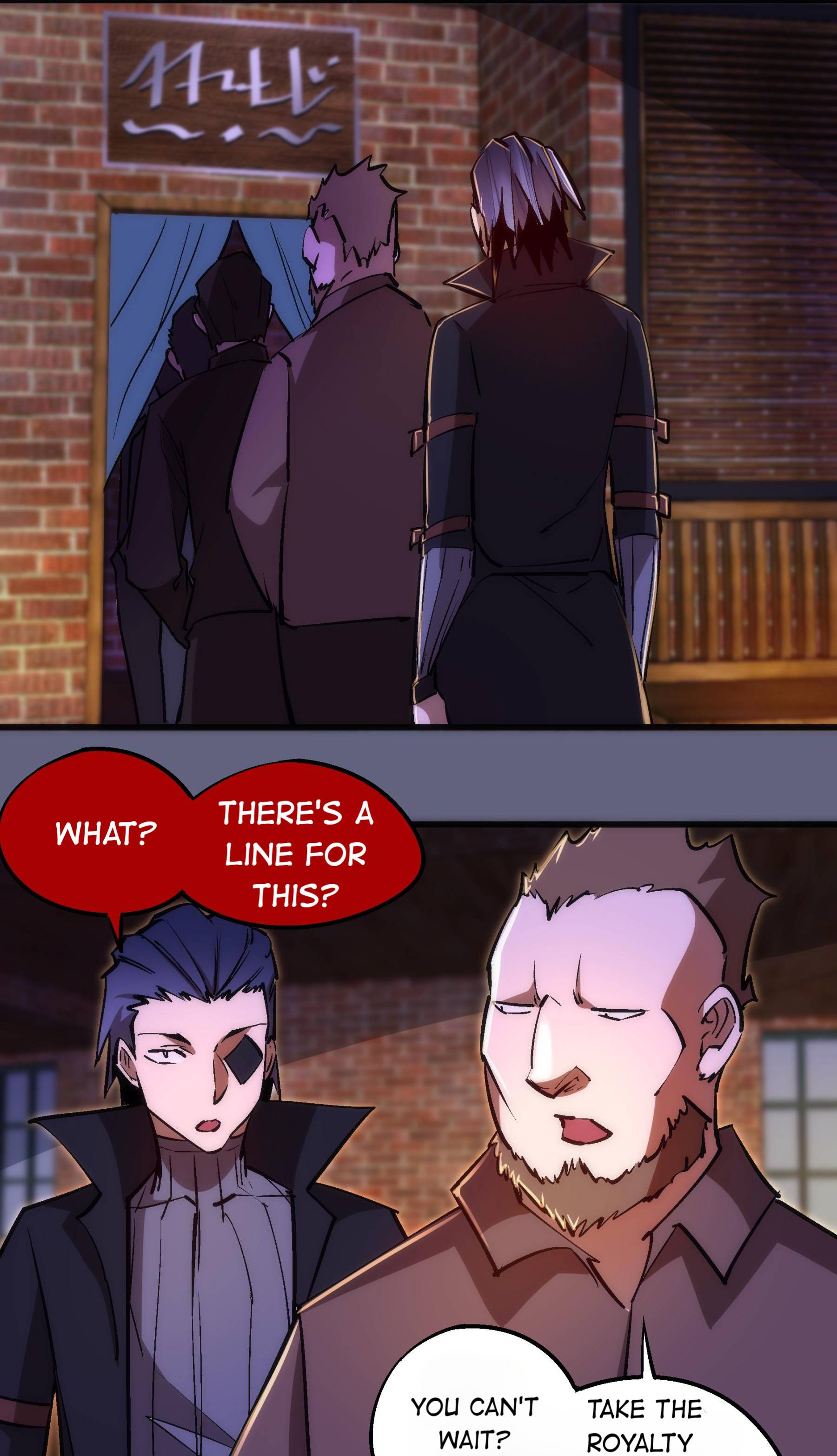 Page 25 of Chapter 82
