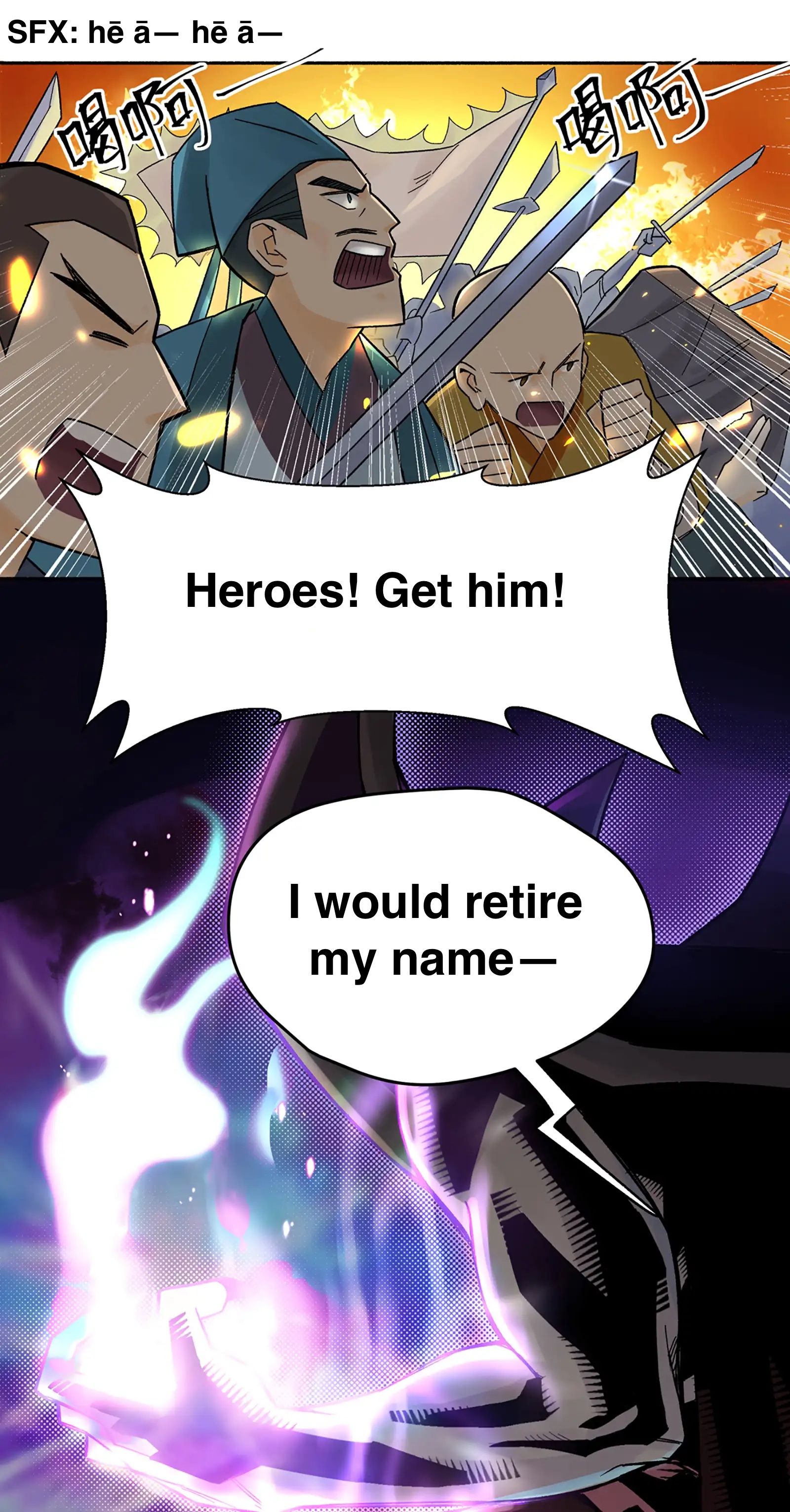 Page 18 of Chapter 1