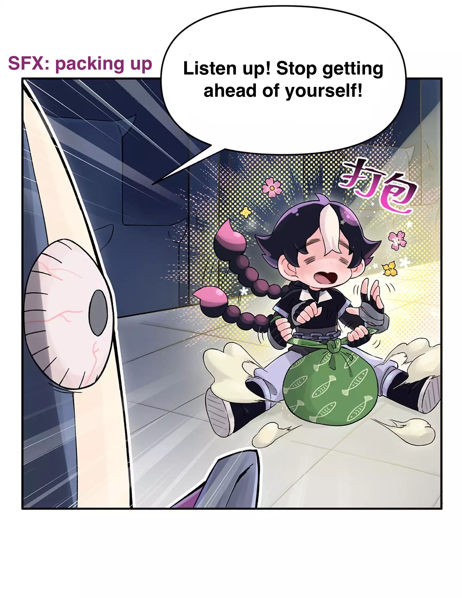 Page 51 of Chapter 1