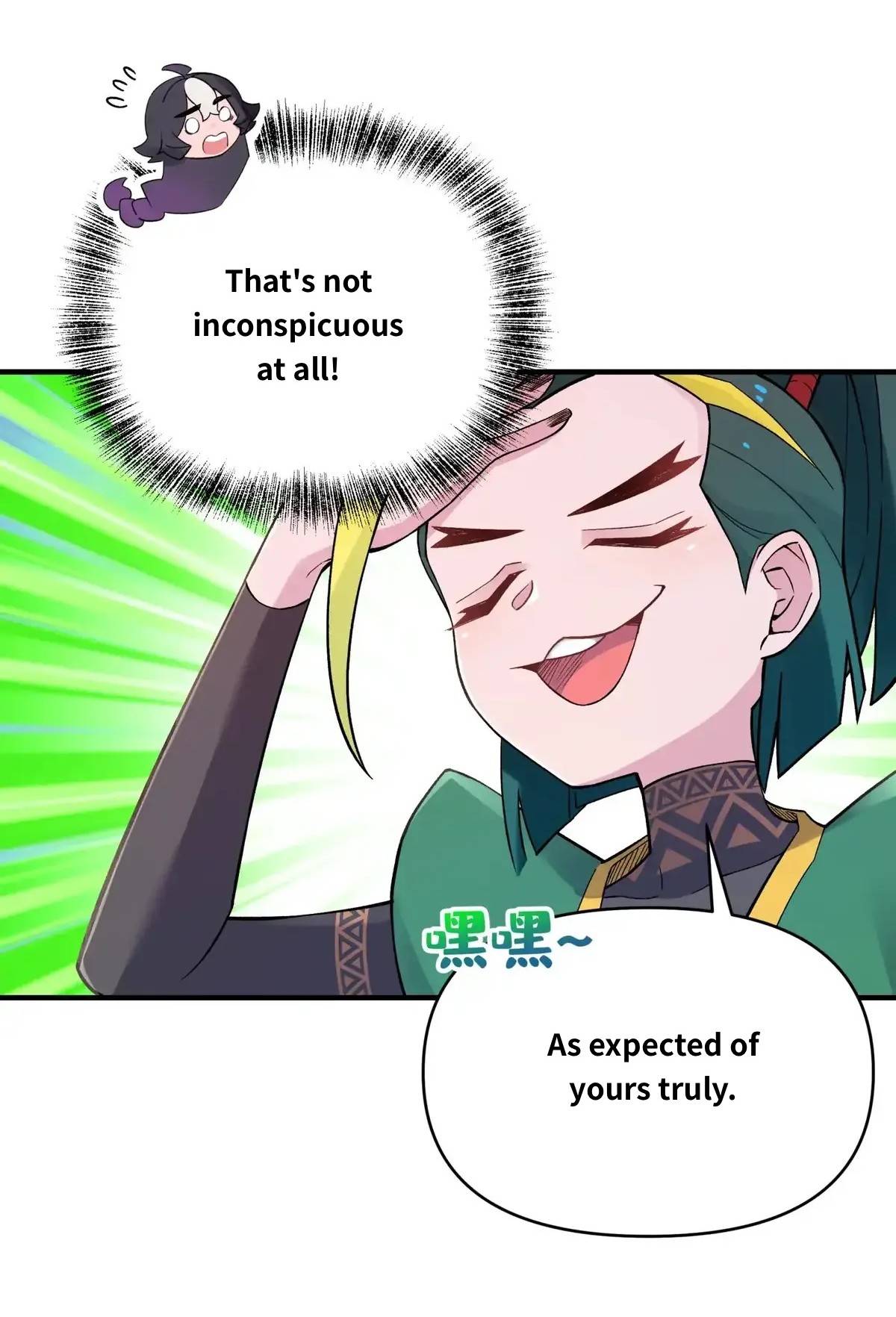Page 20 of Chapter 100