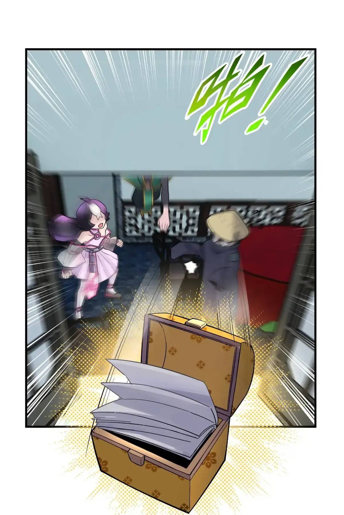 Page 58 of Chapter 100