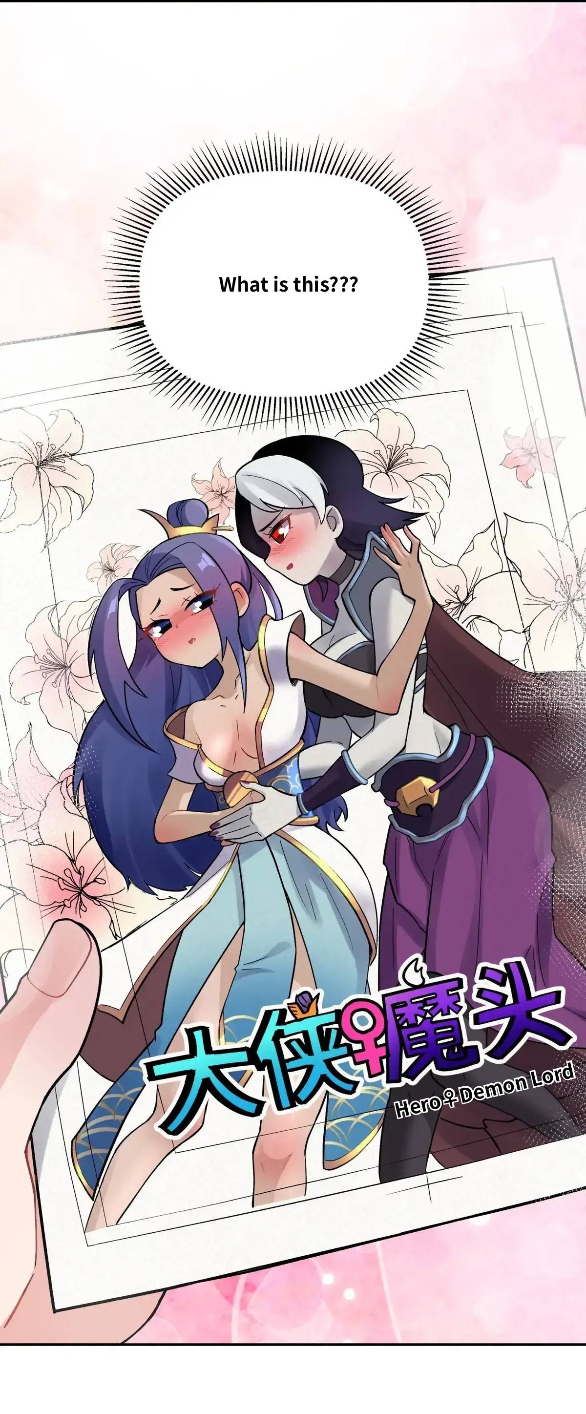 Page 67 of Chapter 100