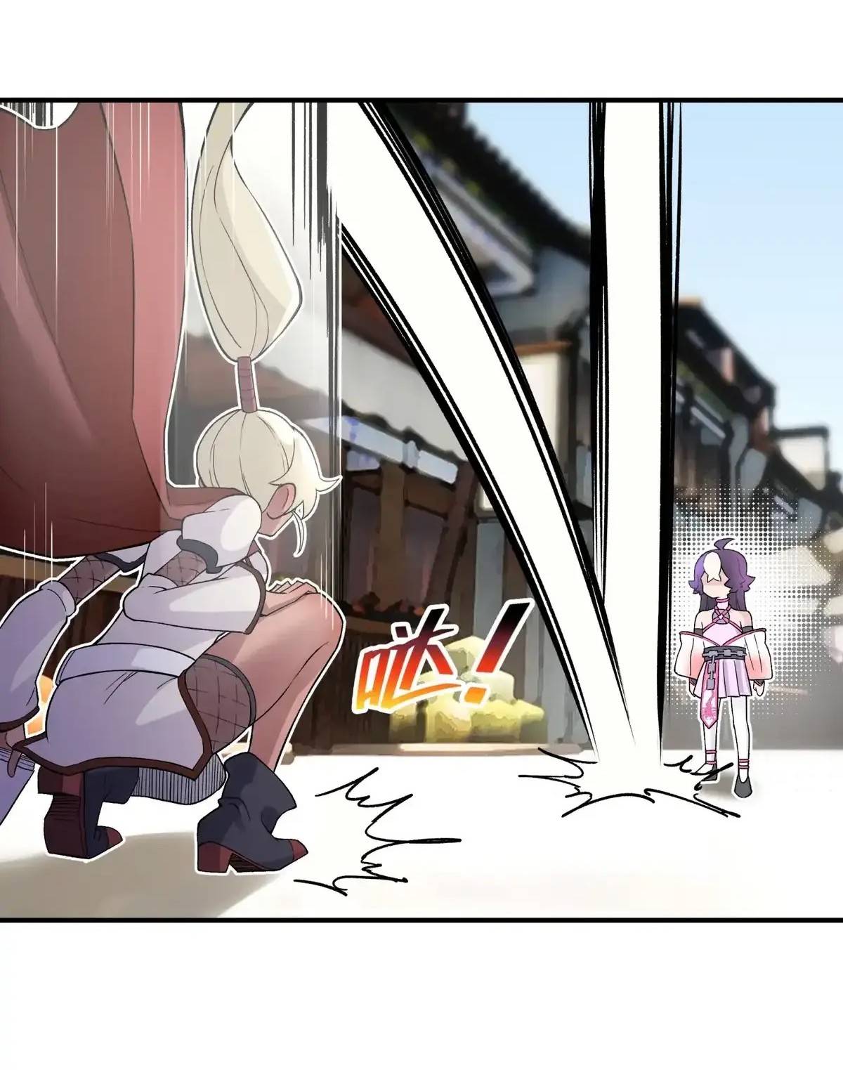 Page 62 of Chapter 101