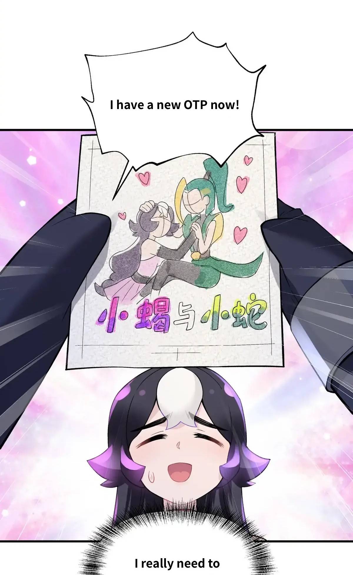 Page 7 of Chapter 102