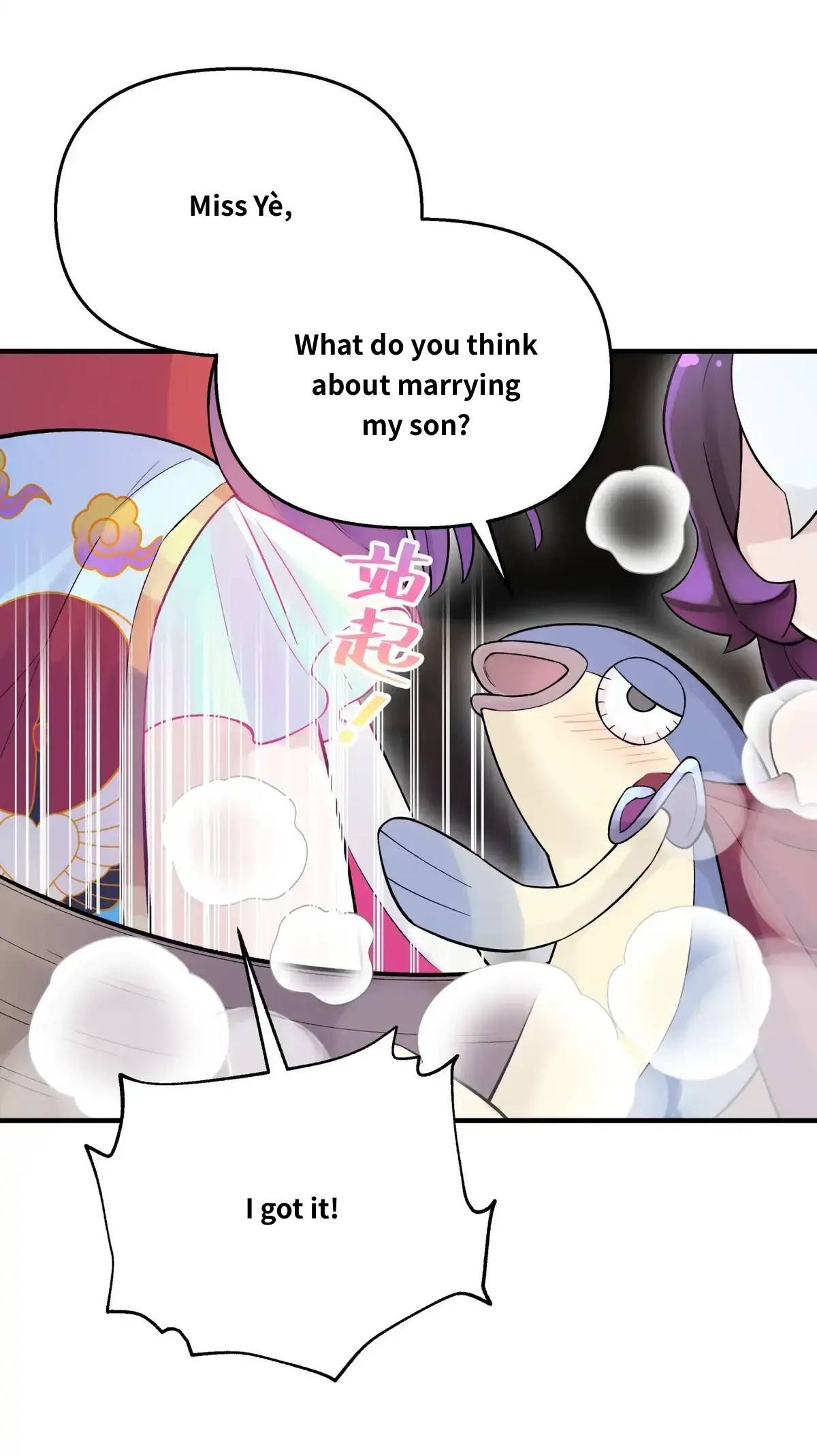 Page 38 of Chapter 103