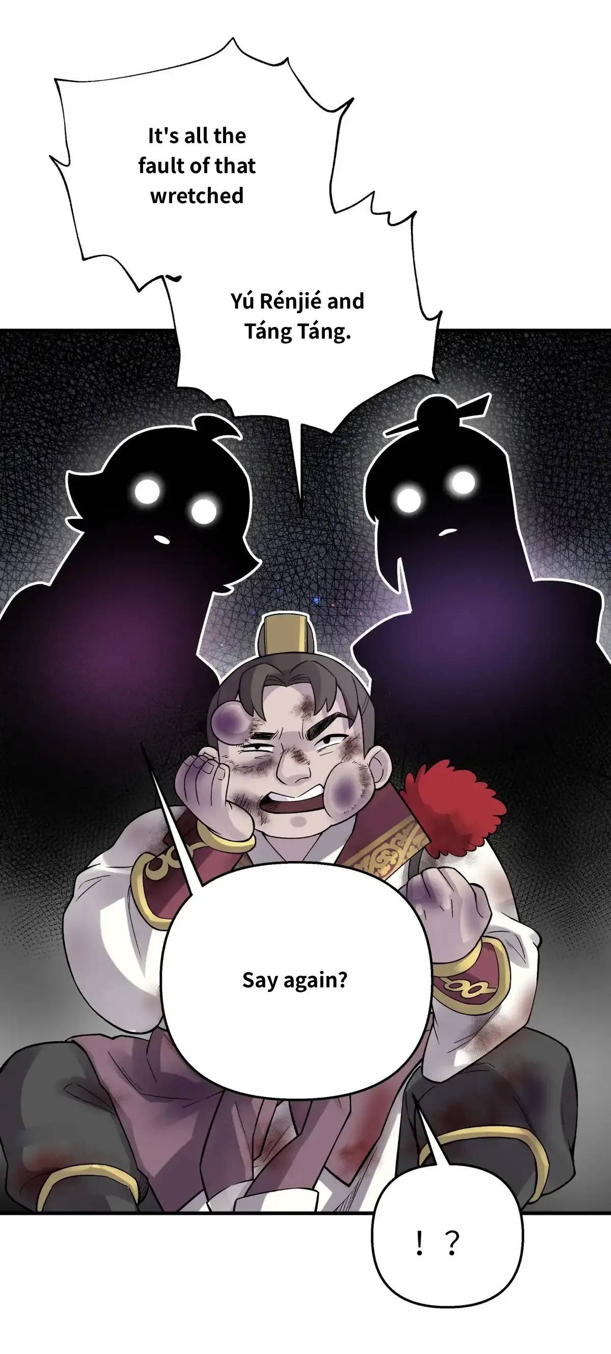 Page 55 of Chapter 103