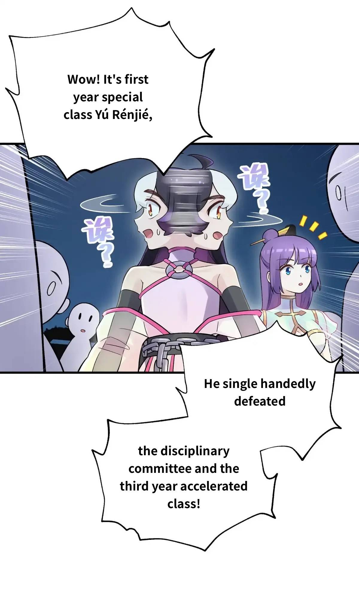Page 65 of Chapter 103