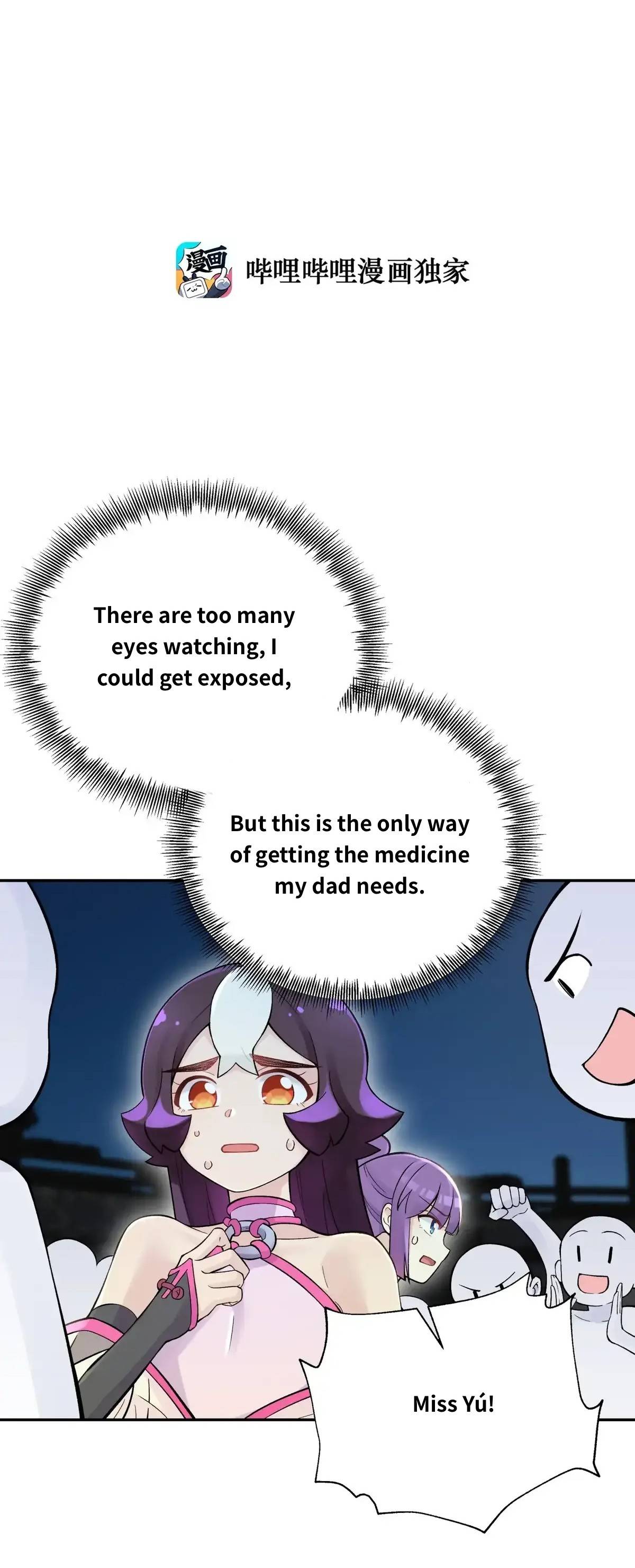 Page 5 of Chapter 104